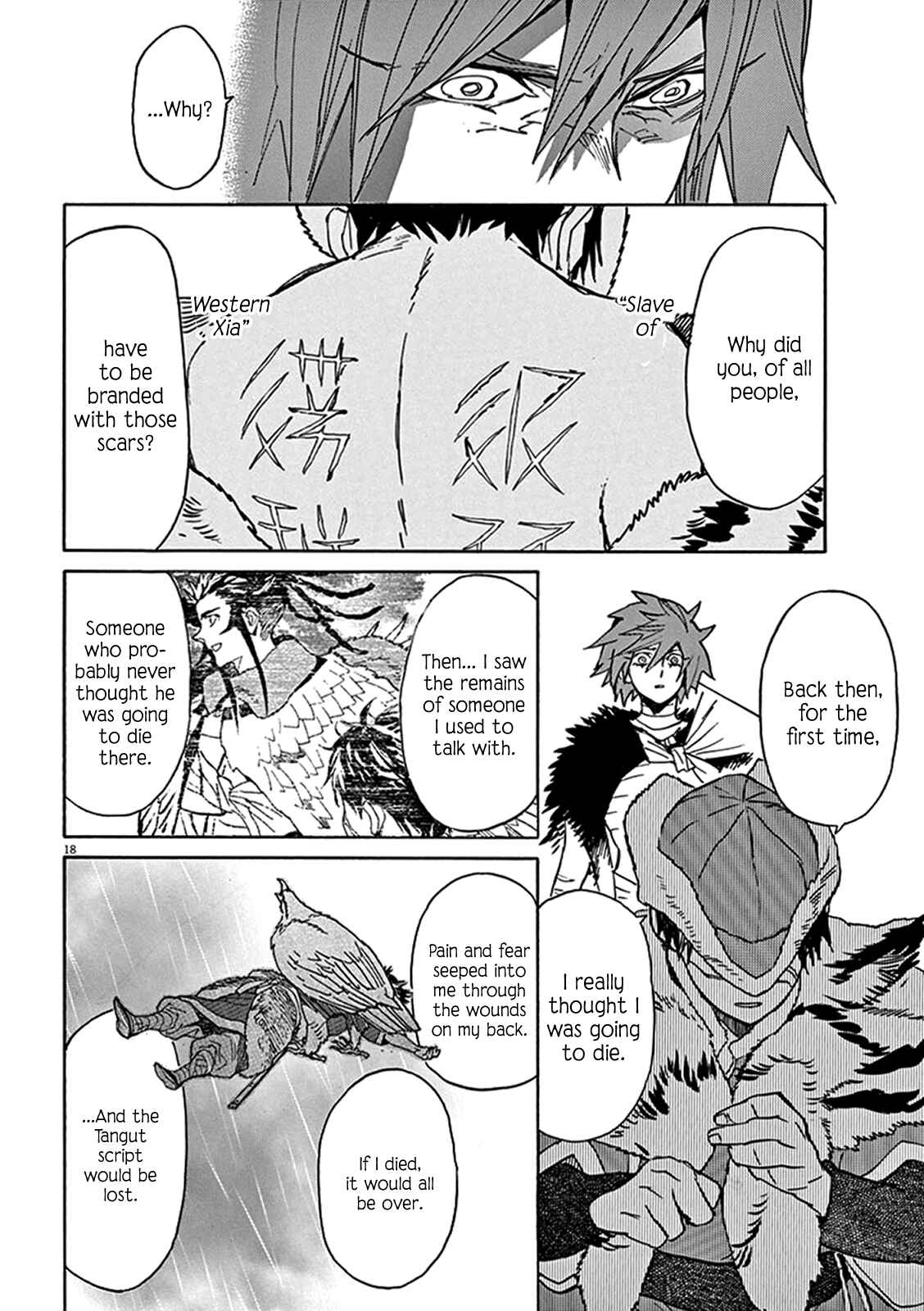 Page 21 Chapter 79 Shut Hell