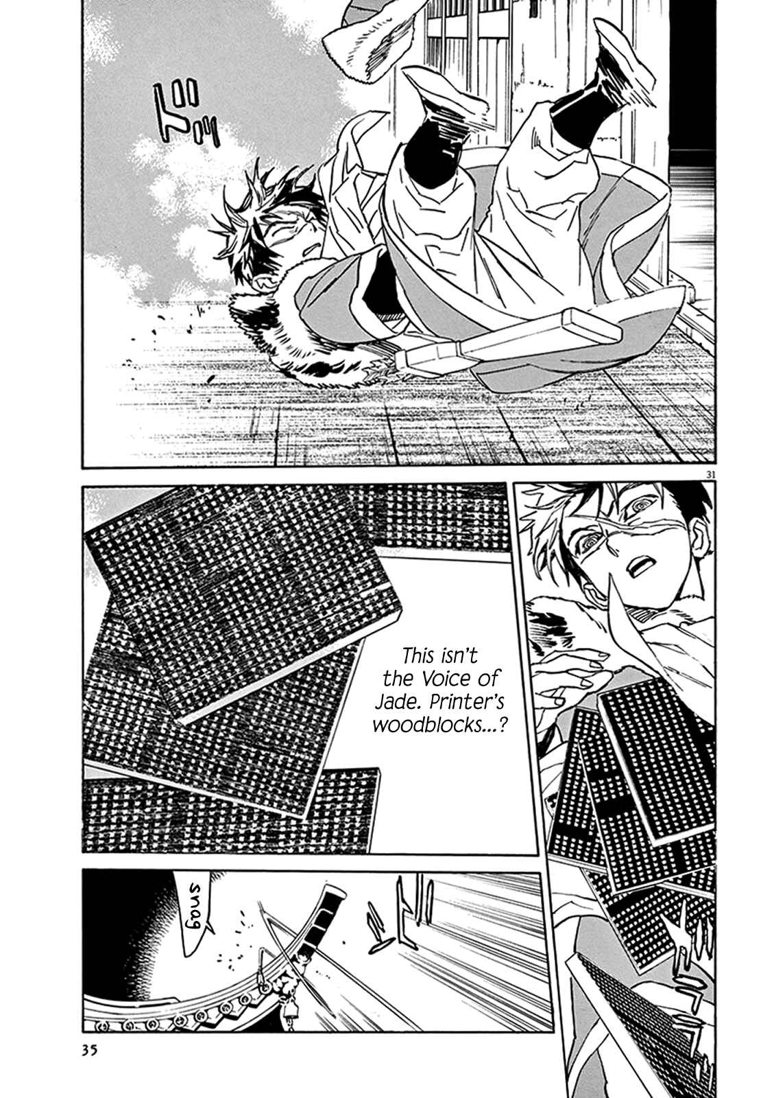 Page 34 Chapter 79 Shut Hell