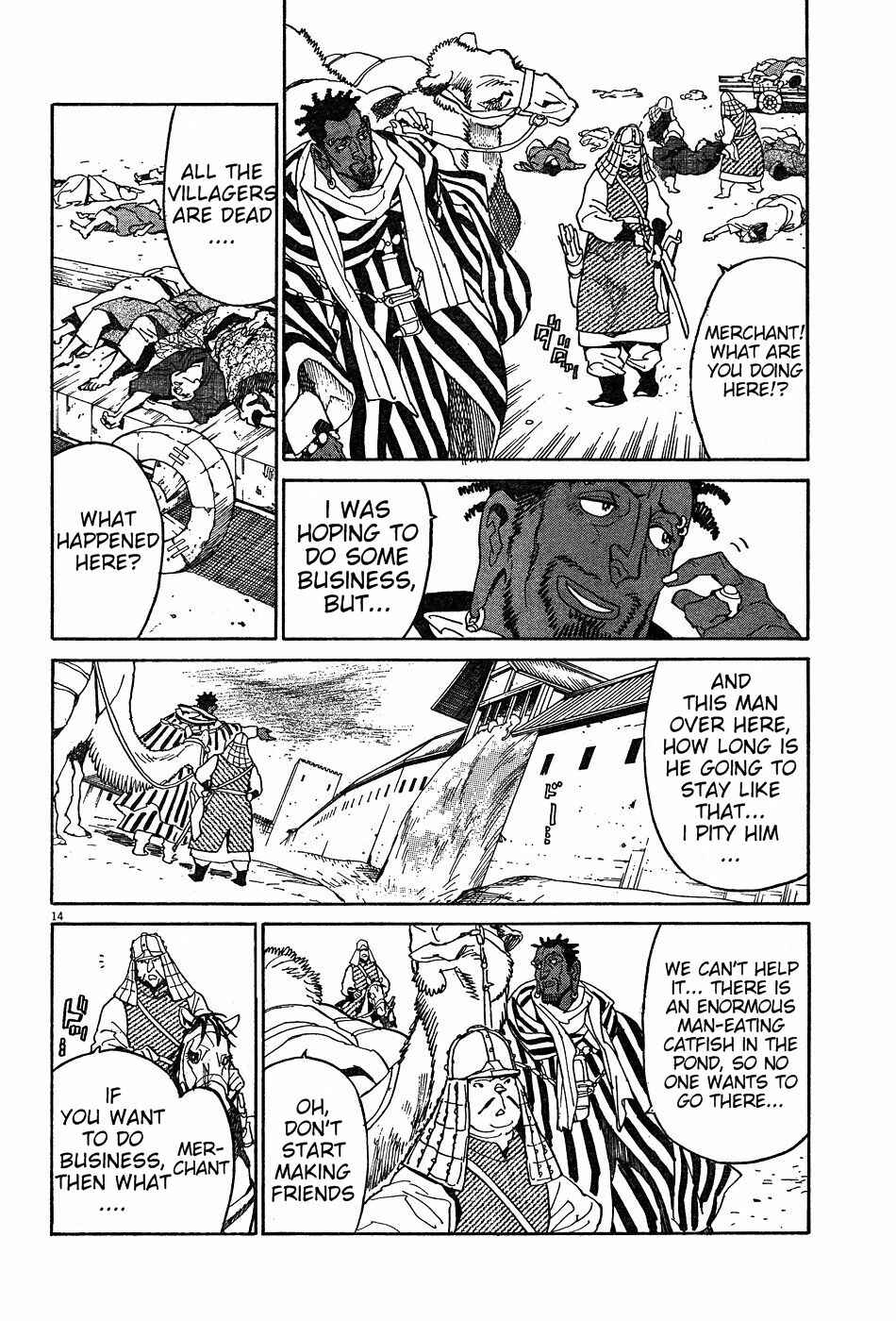 Page 13 Chapter 15 Shut Hell