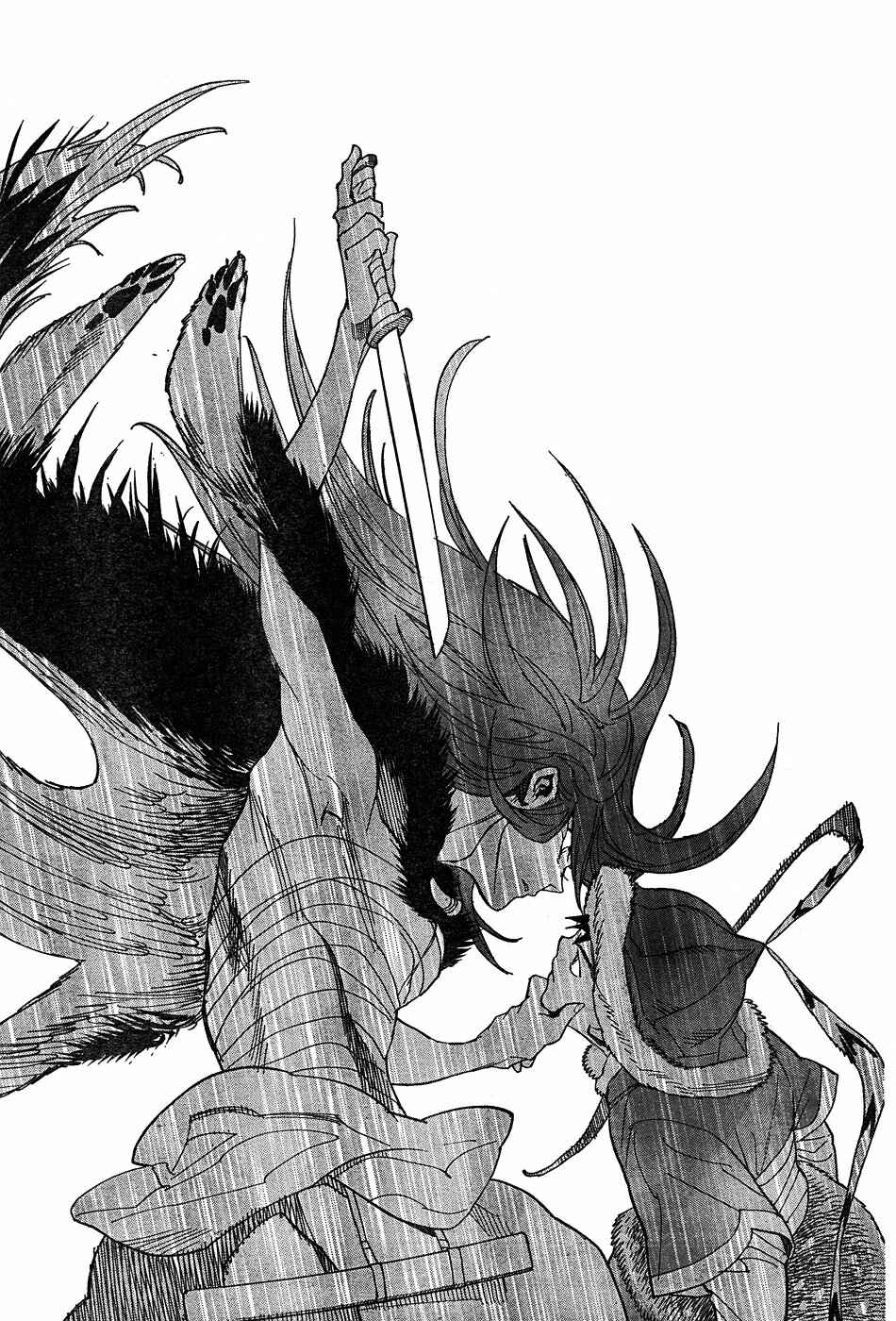 Page 18 Chapter 15 Shut Hell