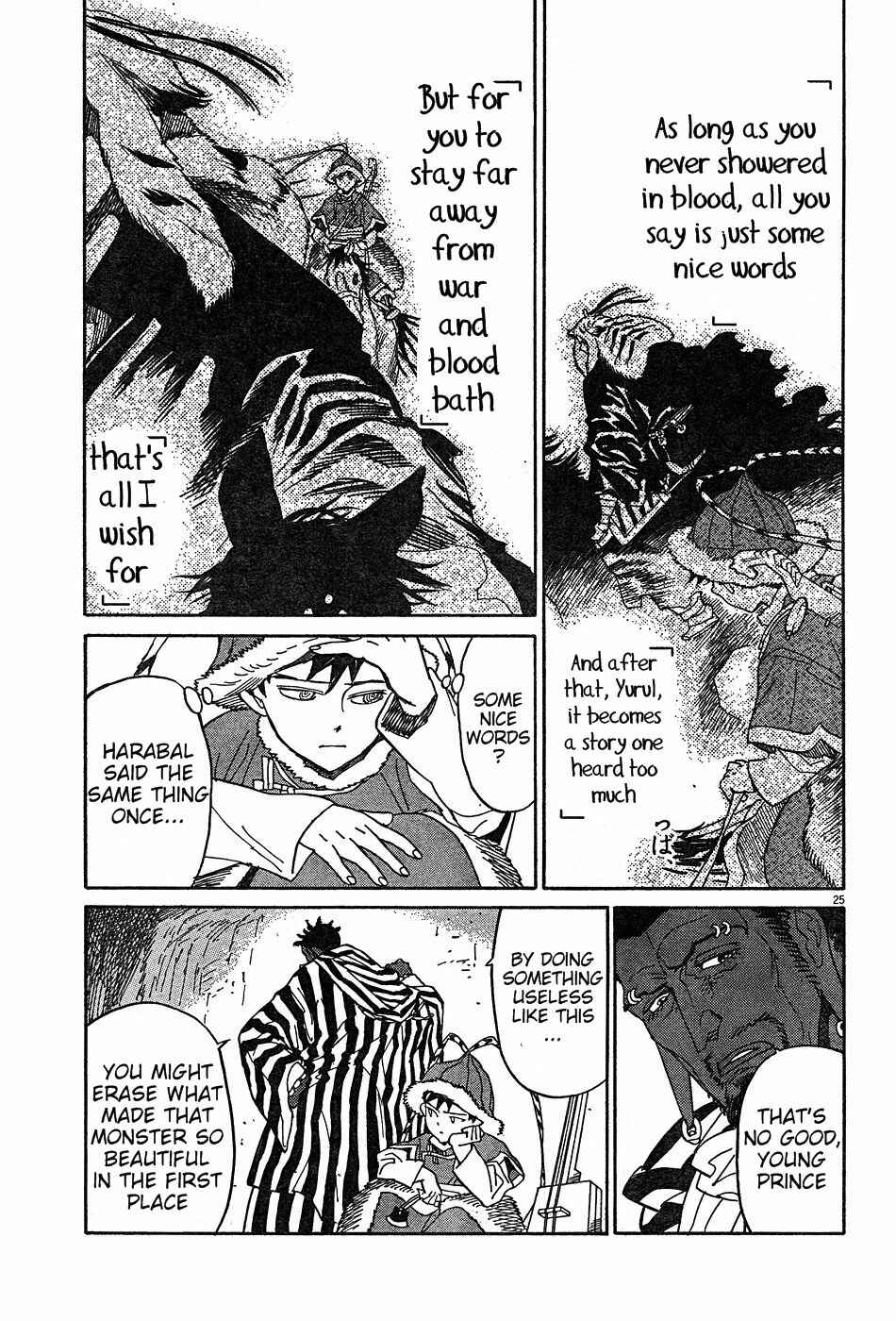 Page 24 Chapter 15 Shut Hell