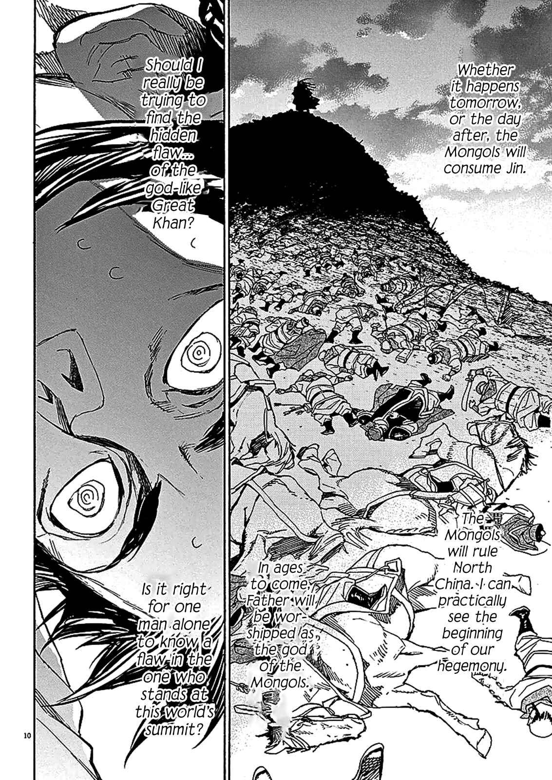 Page 10 Chapter 58 Shut Hell