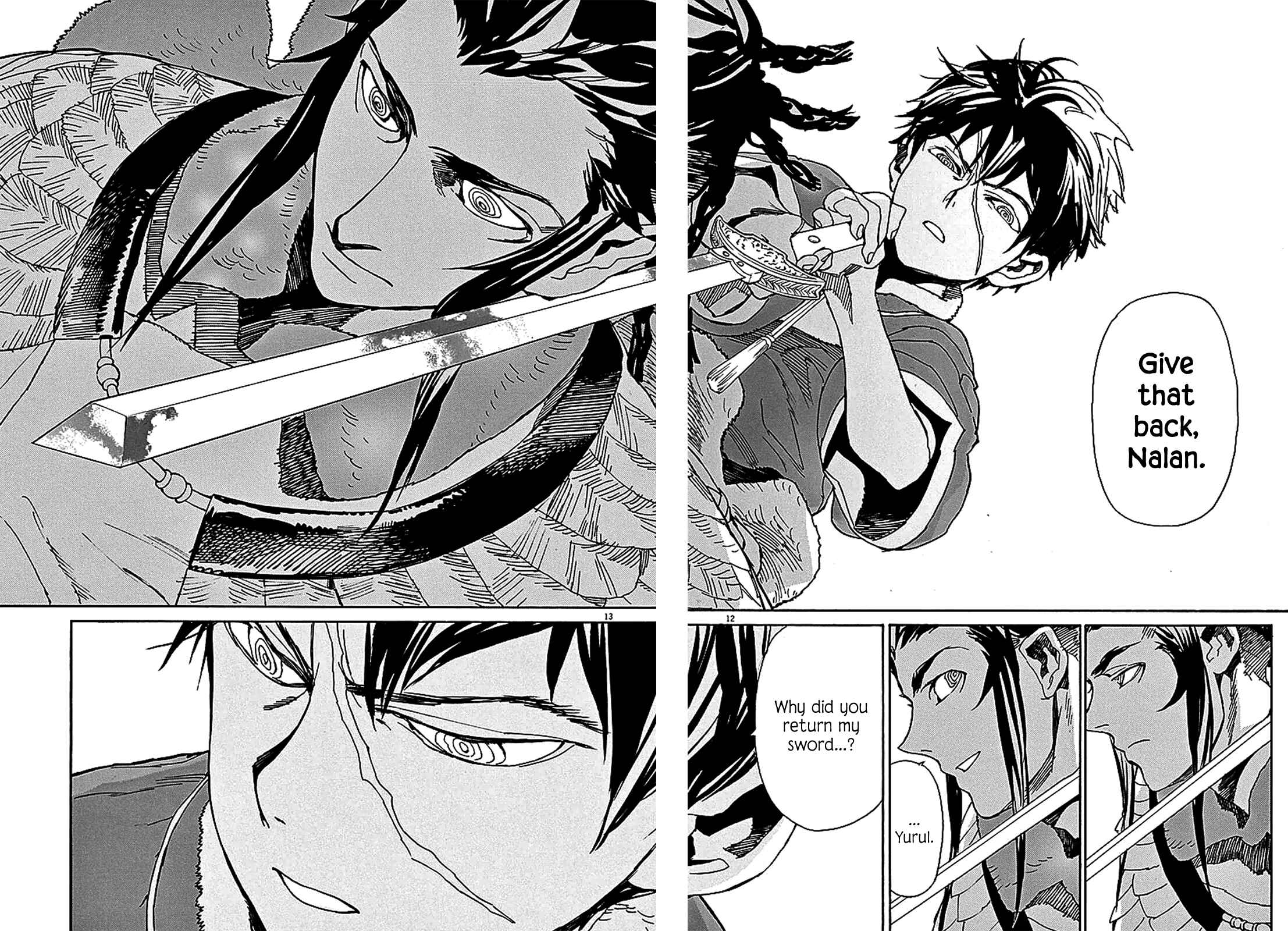 Page 12 Chapter 58 Shut Hell