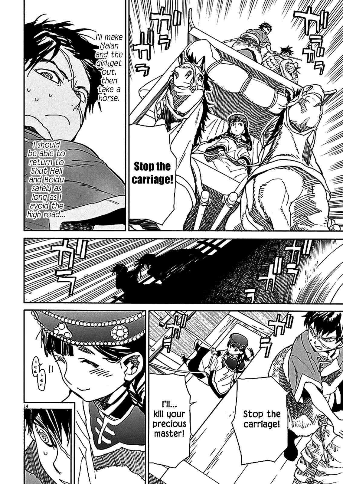 Page 13 Chapter 58 Shut Hell