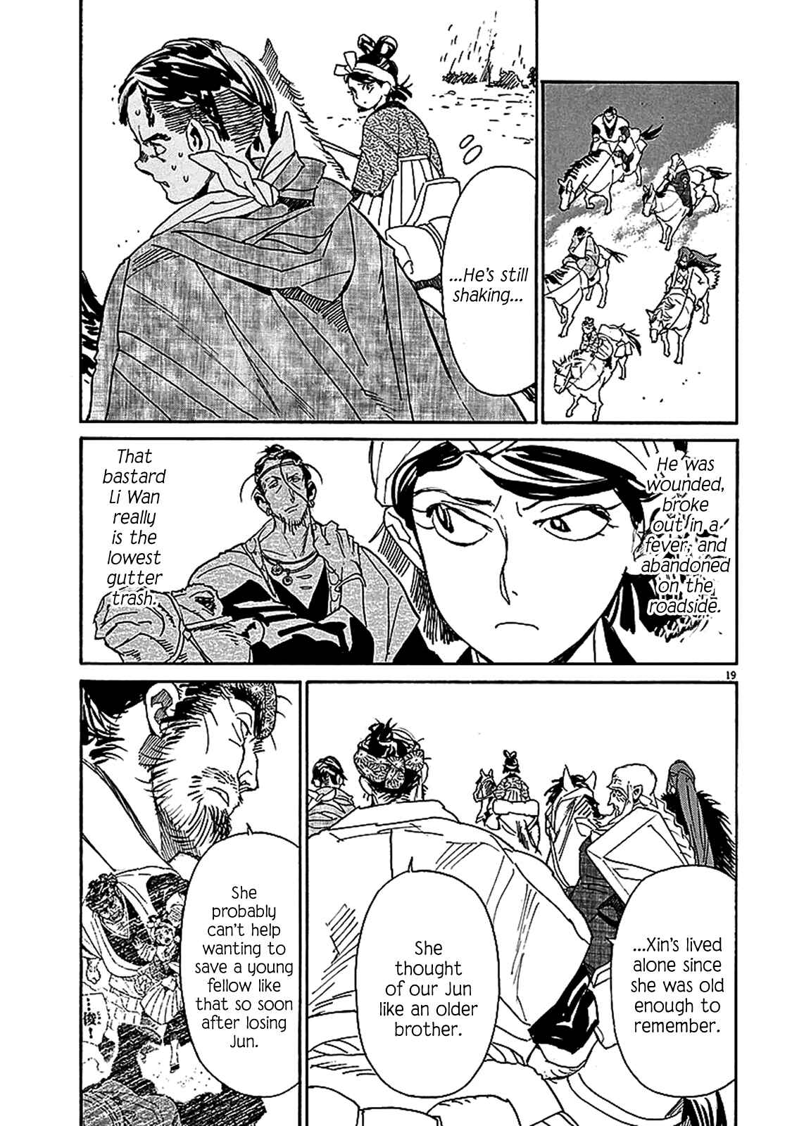 Page 18 Chapter 58 Shut Hell