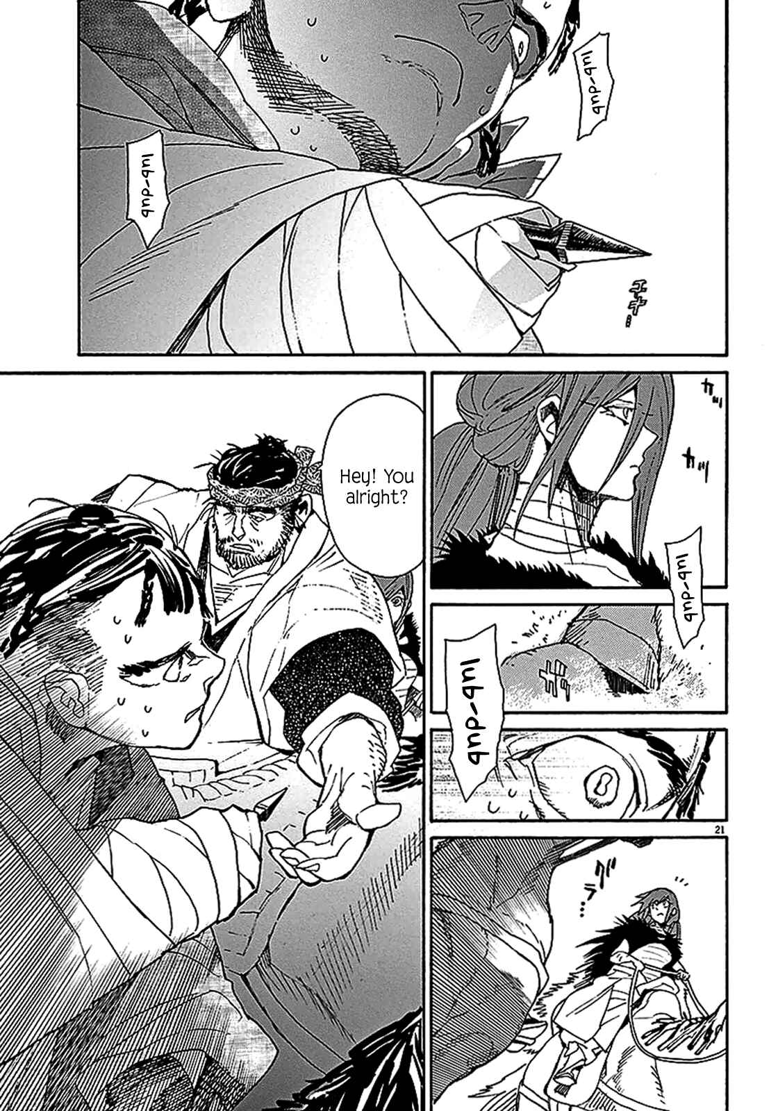 Page 20 Chapter 58 Shut Hell