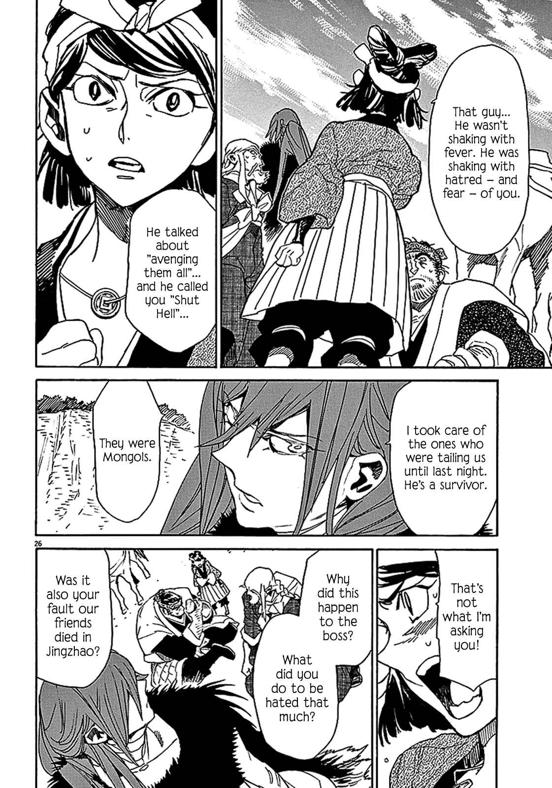 Page 25 Chapter 58 Shut Hell