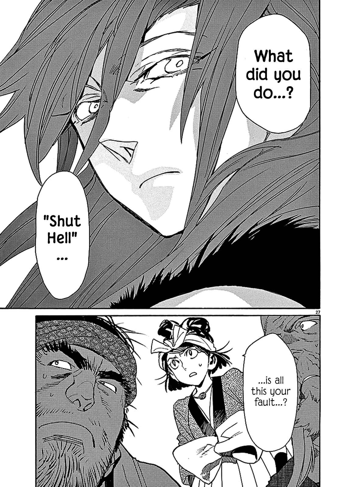 Page 26 Chapter 58 Shut Hell
