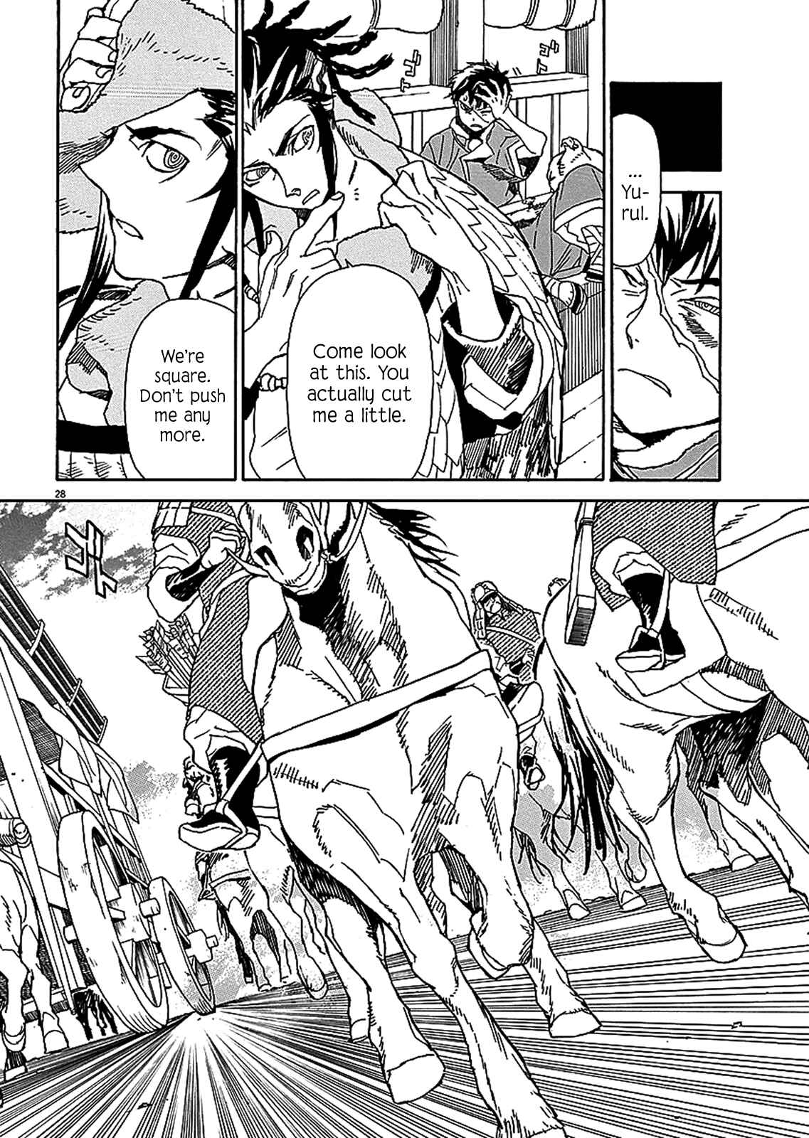 Page 27 Chapter 58 Shut Hell
