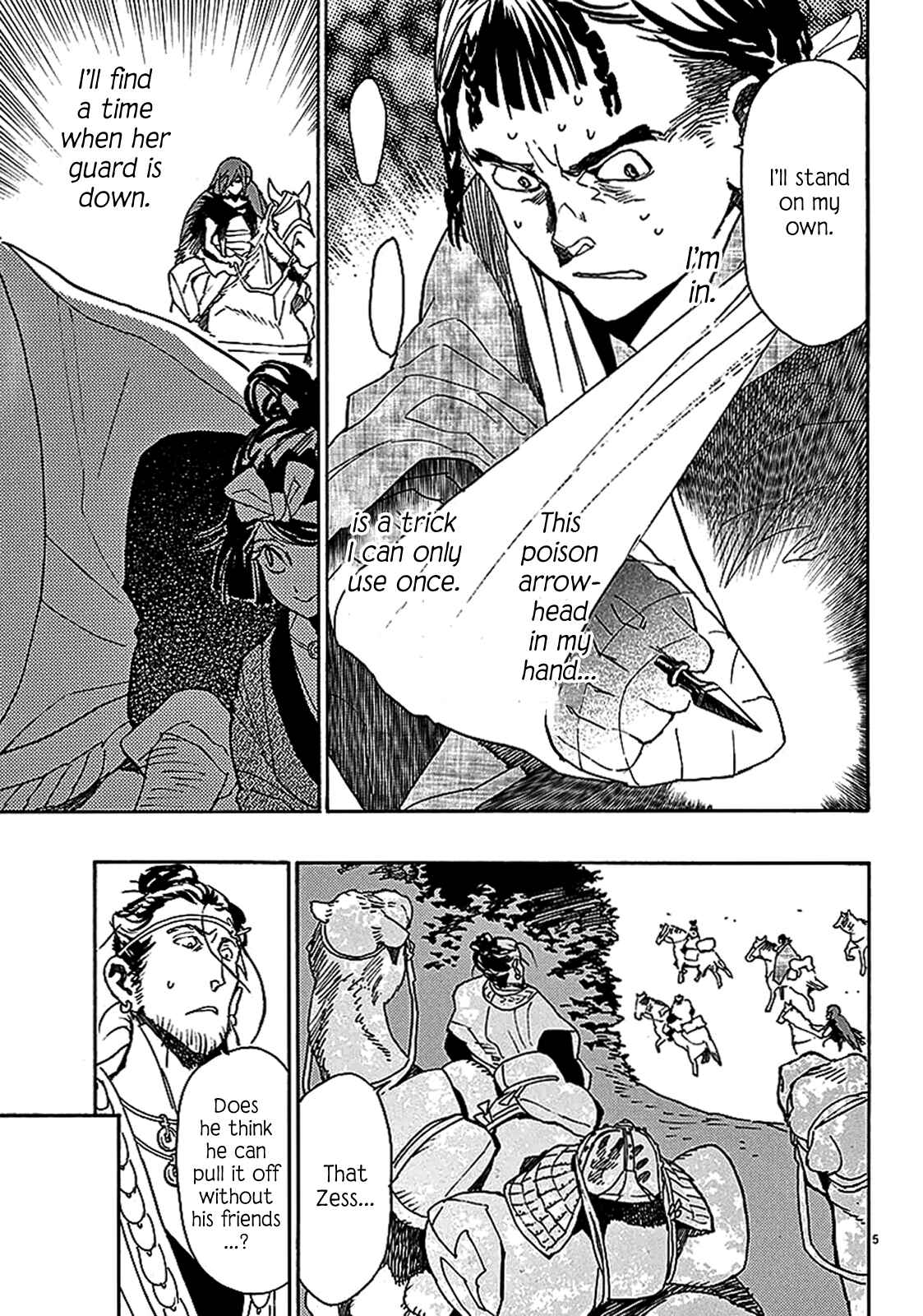 Page 5 Chapter 58 Shut Hell