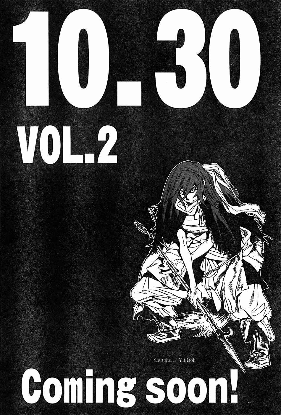 Page 1 Chapter 14 Shut Hell