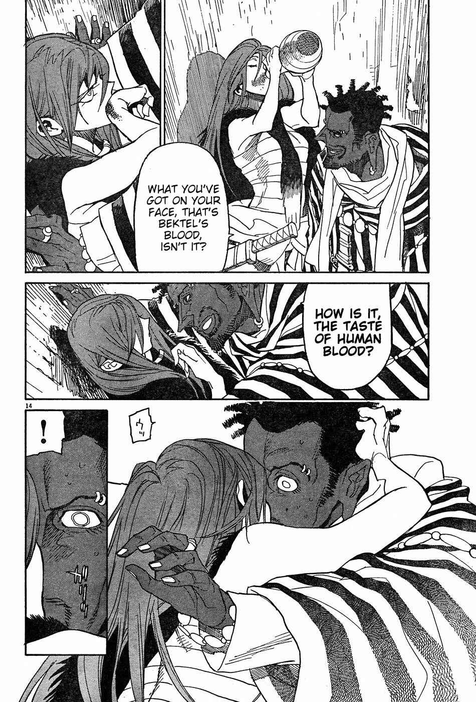 Page 14 Chapter 14 Shut Hell