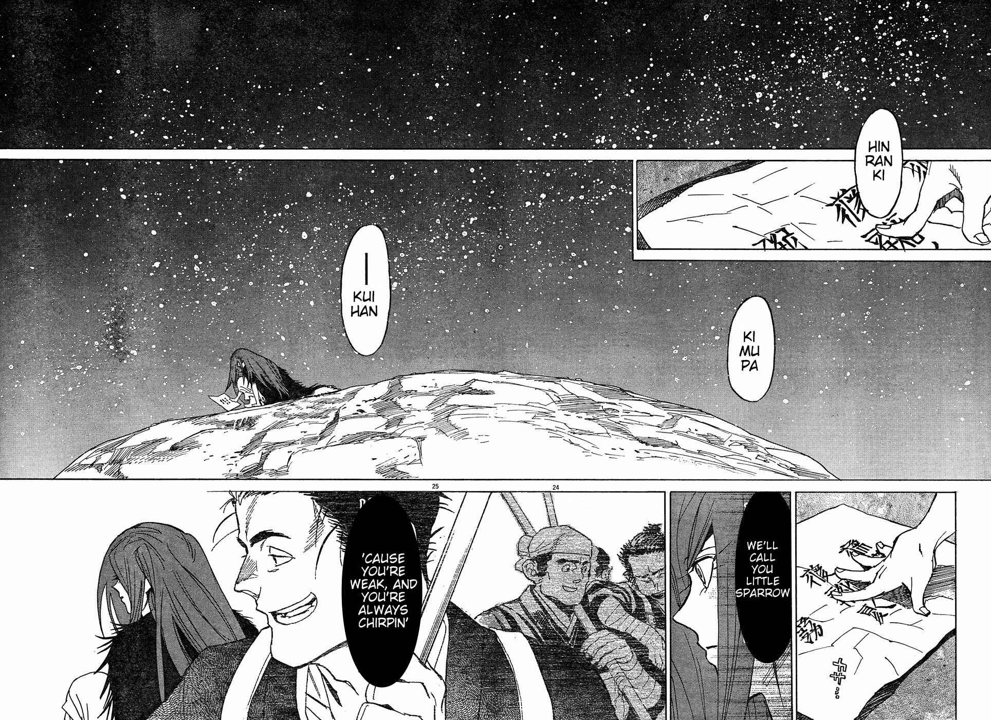Page 24 Chapter 14 Shut Hell
