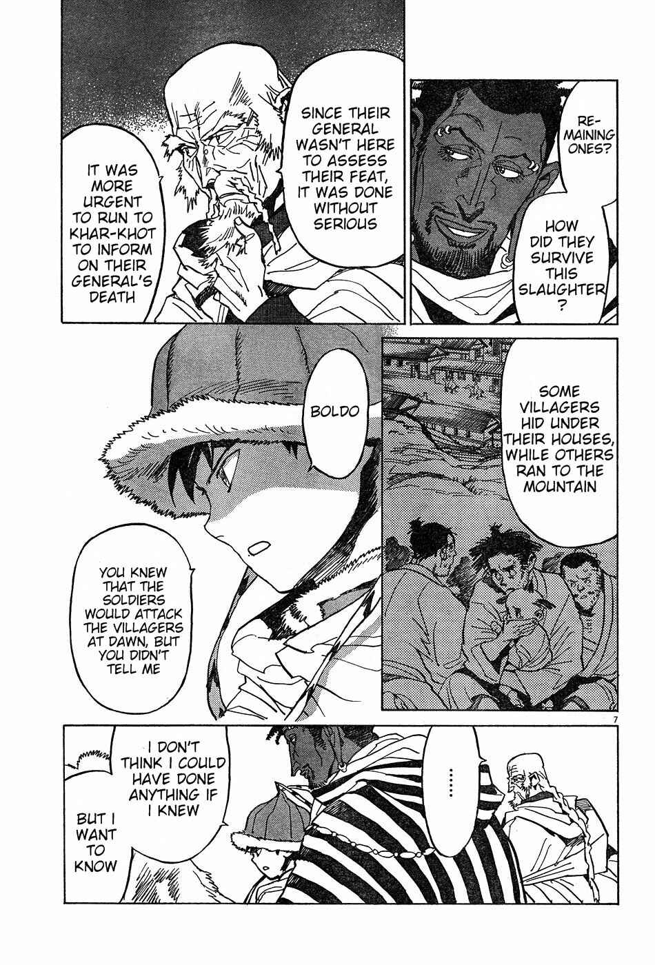 Page 7 Chapter 14 Shut Hell