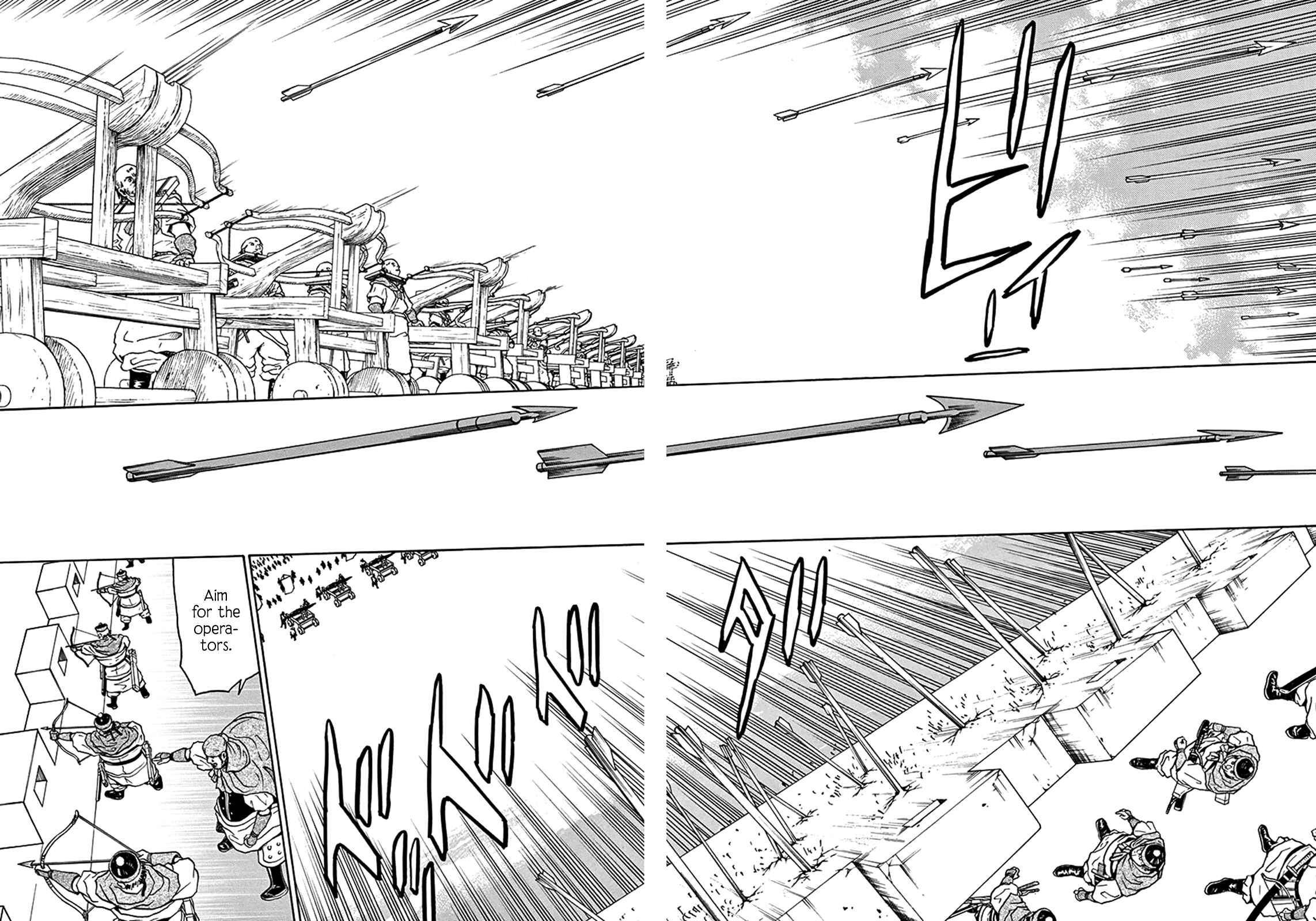 Page 2 Chapter 68 Shut Hell