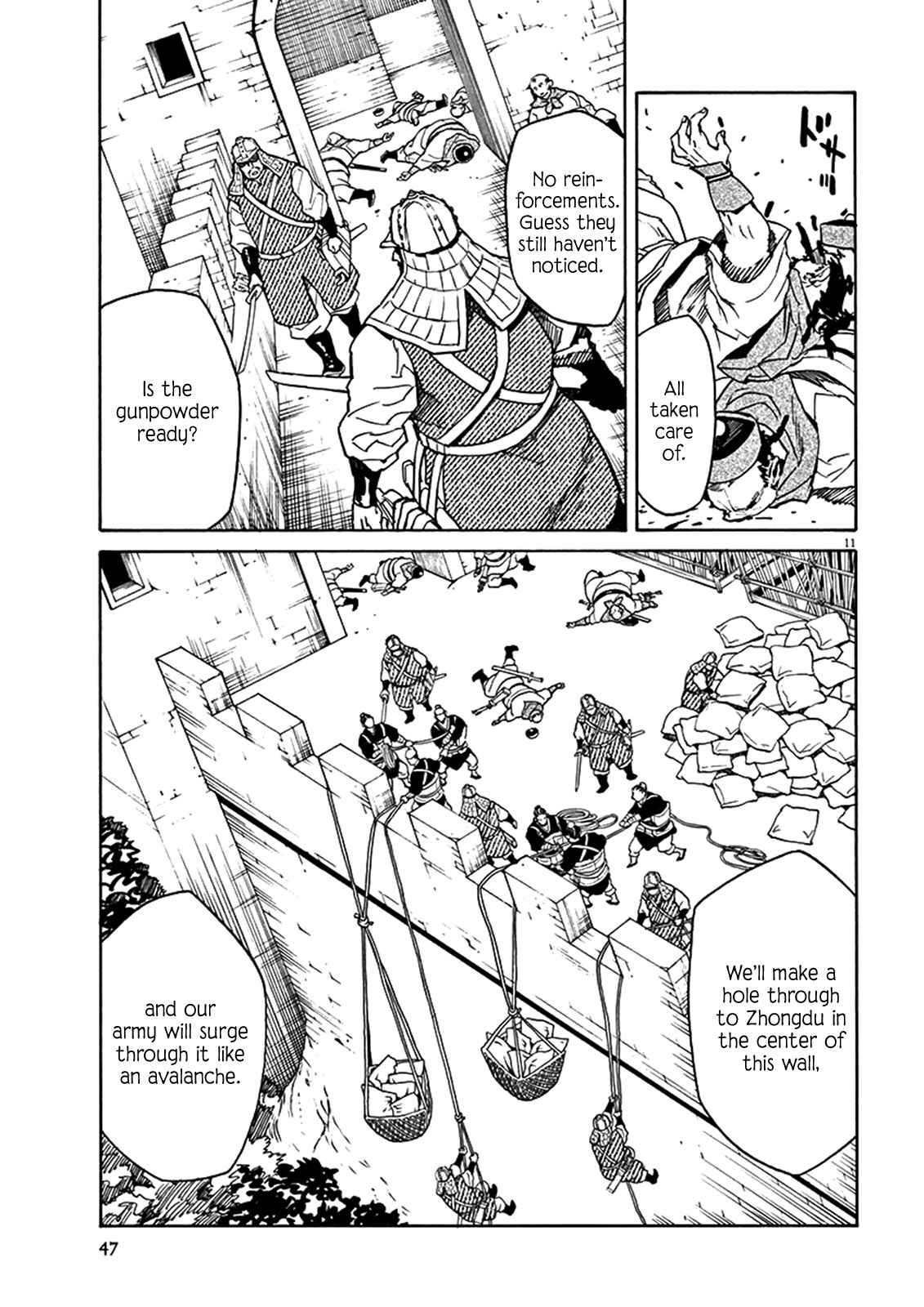 Page 9 Chapter 68 Shut Hell
