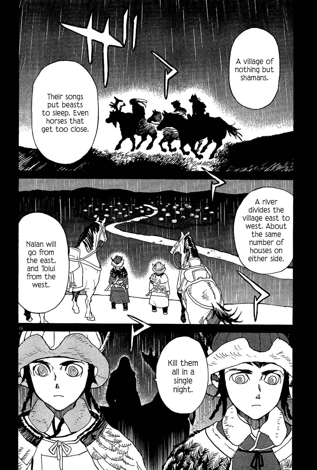 Page 16 Chapter 51 Shut Hell