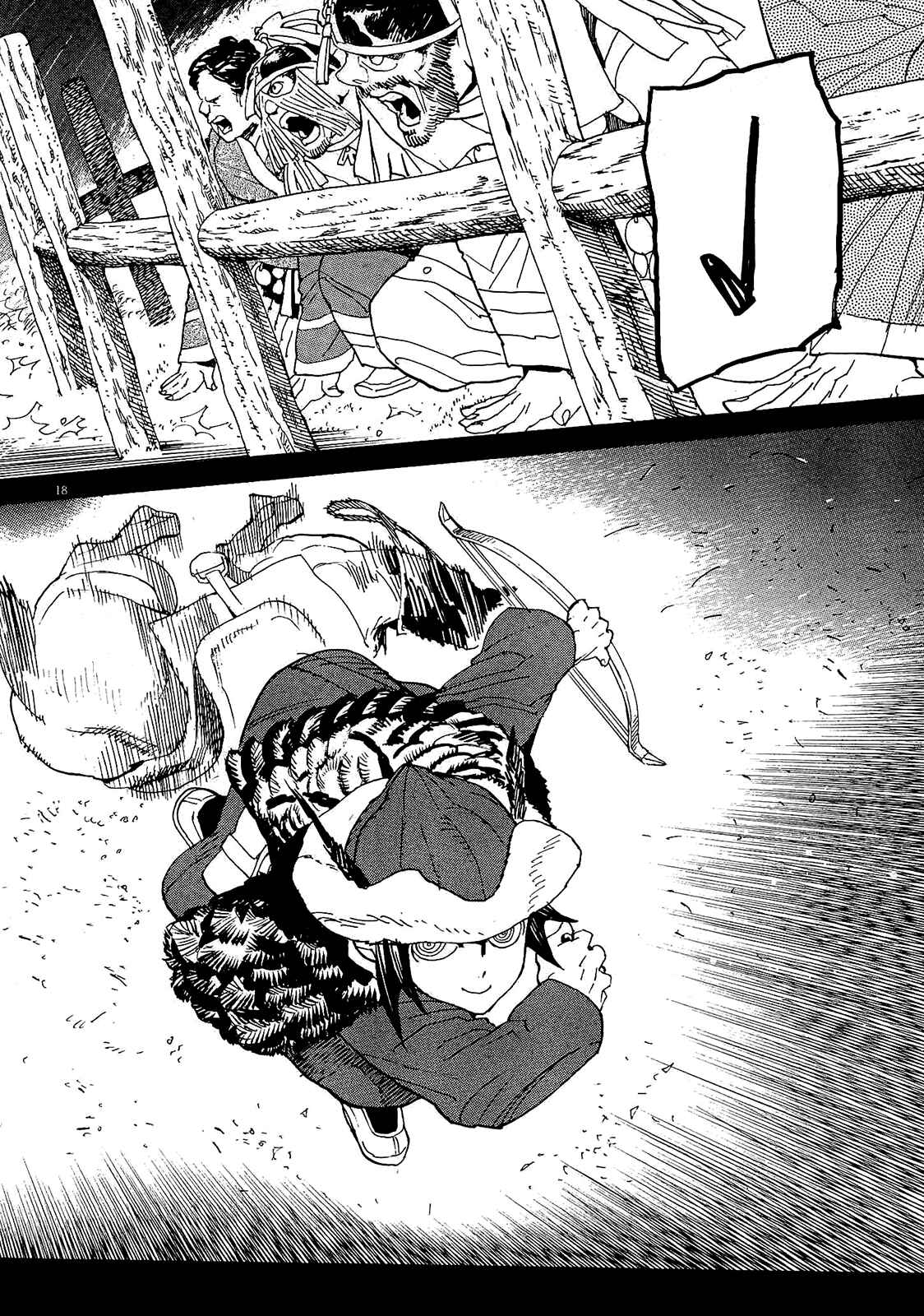 Page 18 Chapter 51 Shut Hell