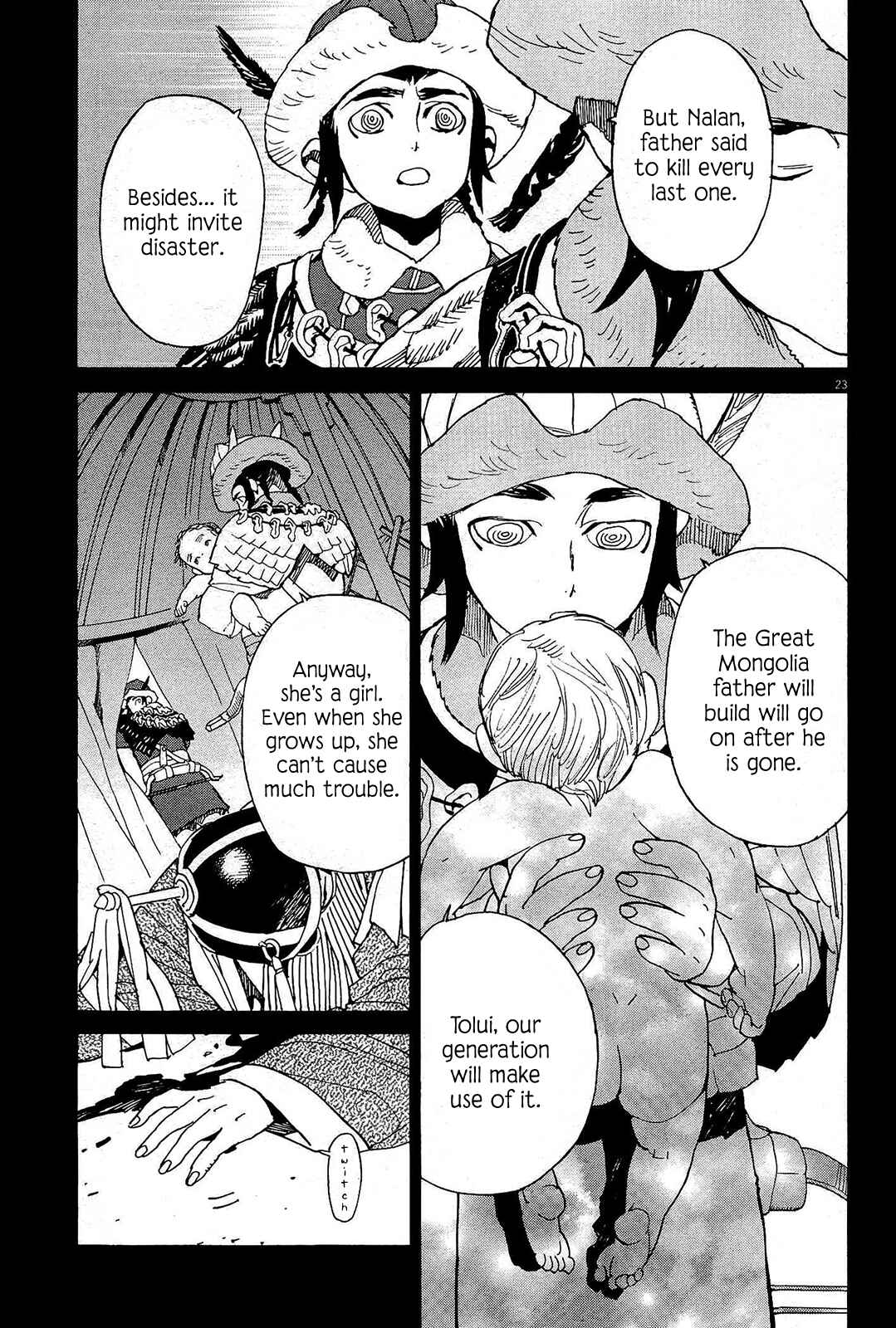 Page 23 Chapter 51 Shut Hell