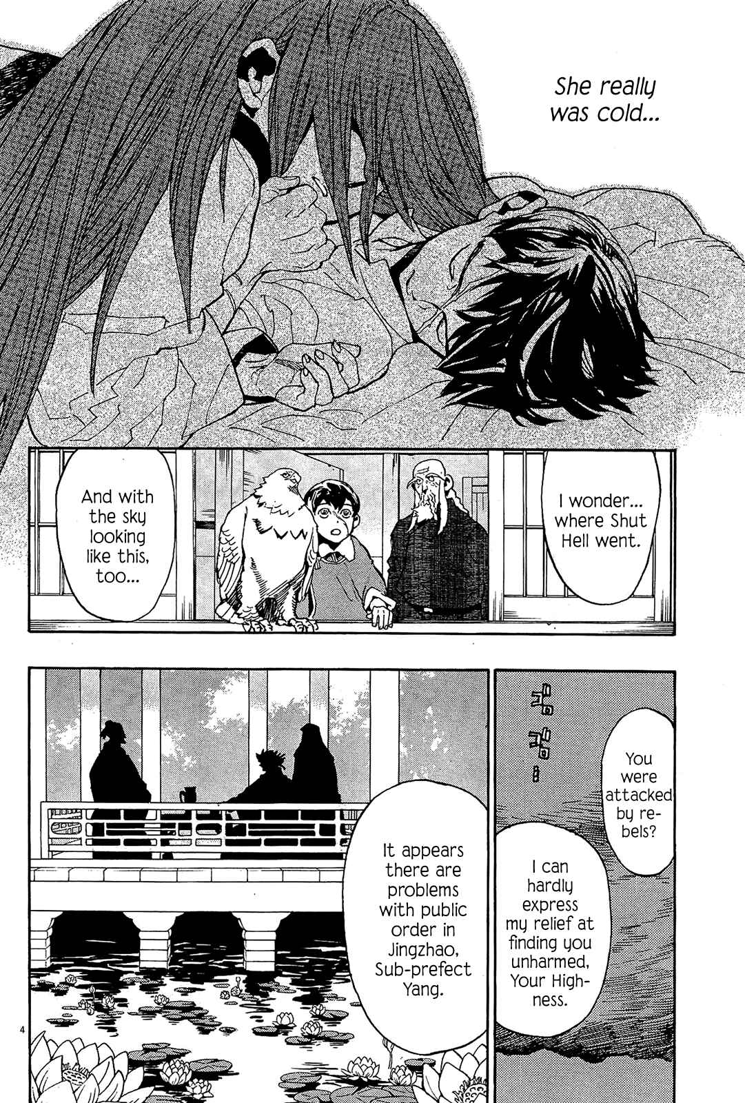 Page 4 Chapter 51 Shut Hell