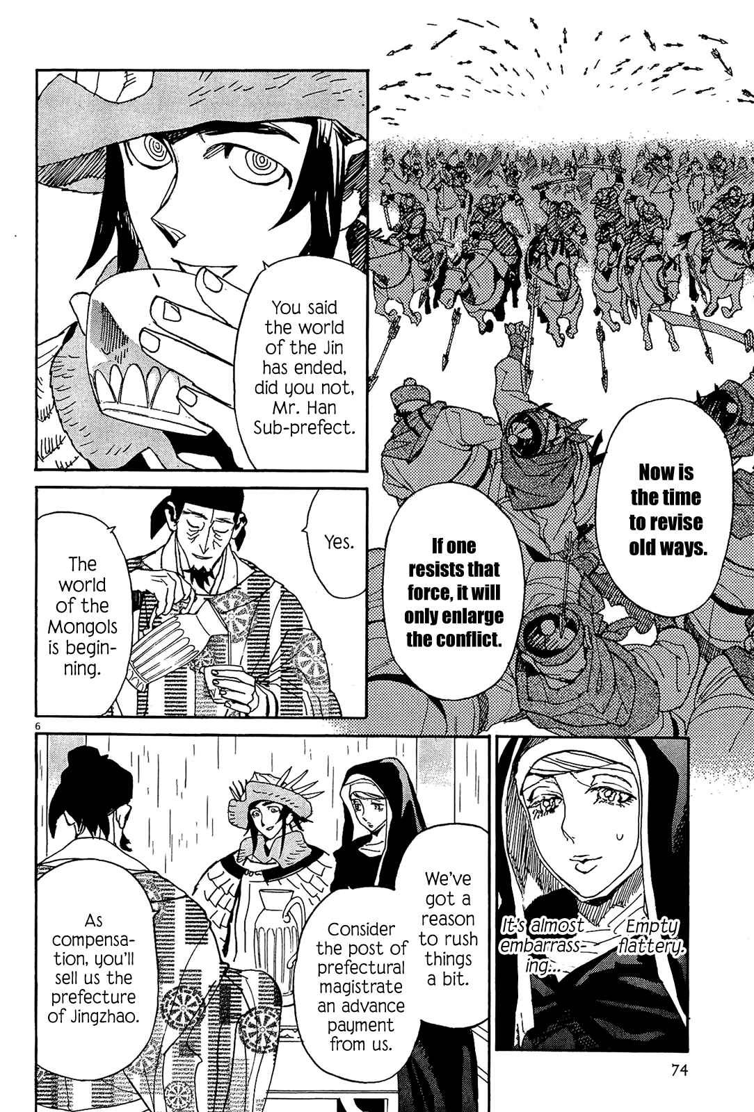 Page 6 Chapter 51 Shut Hell