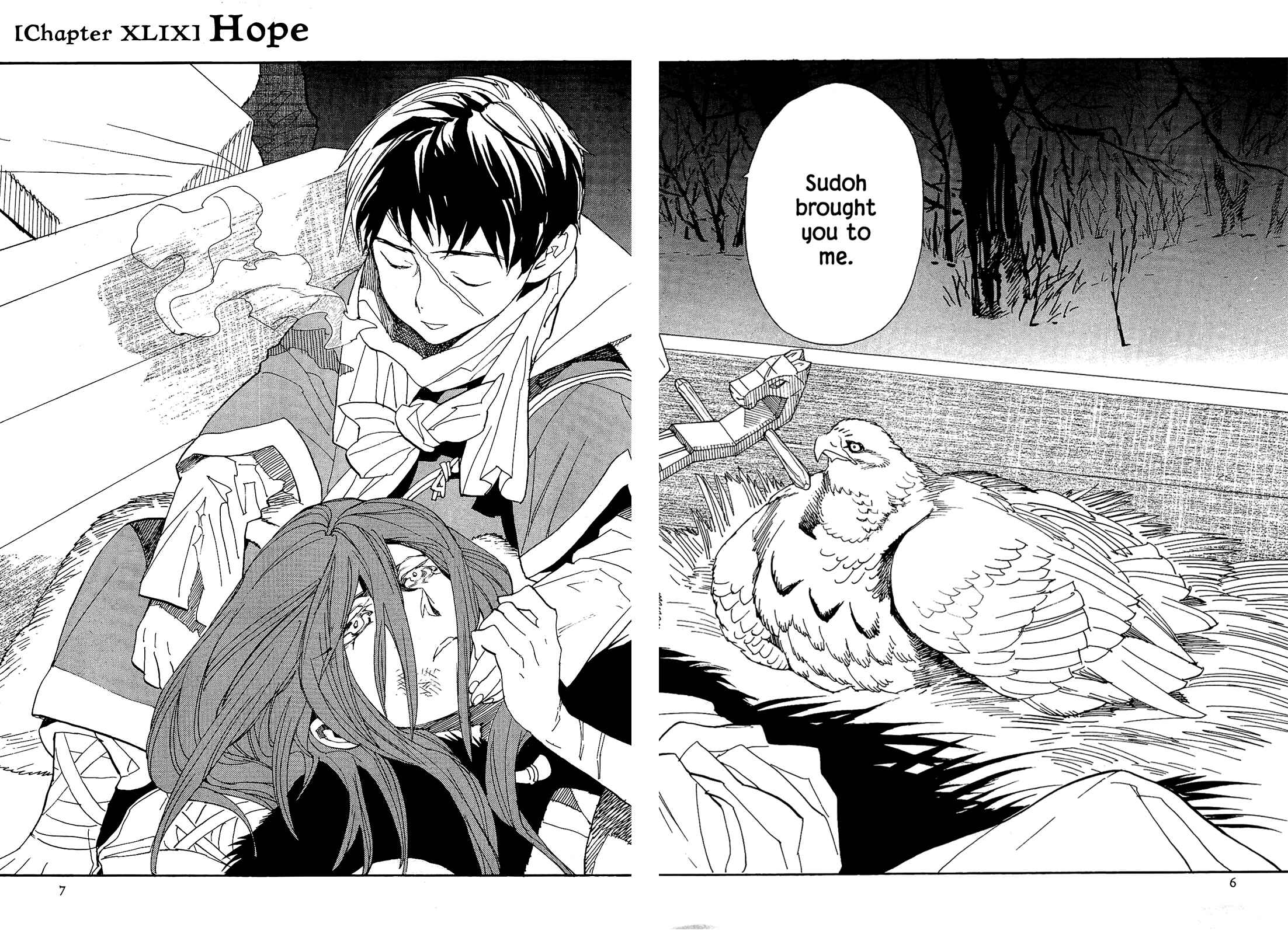 Page 12 Chapter 49 Shut Hell