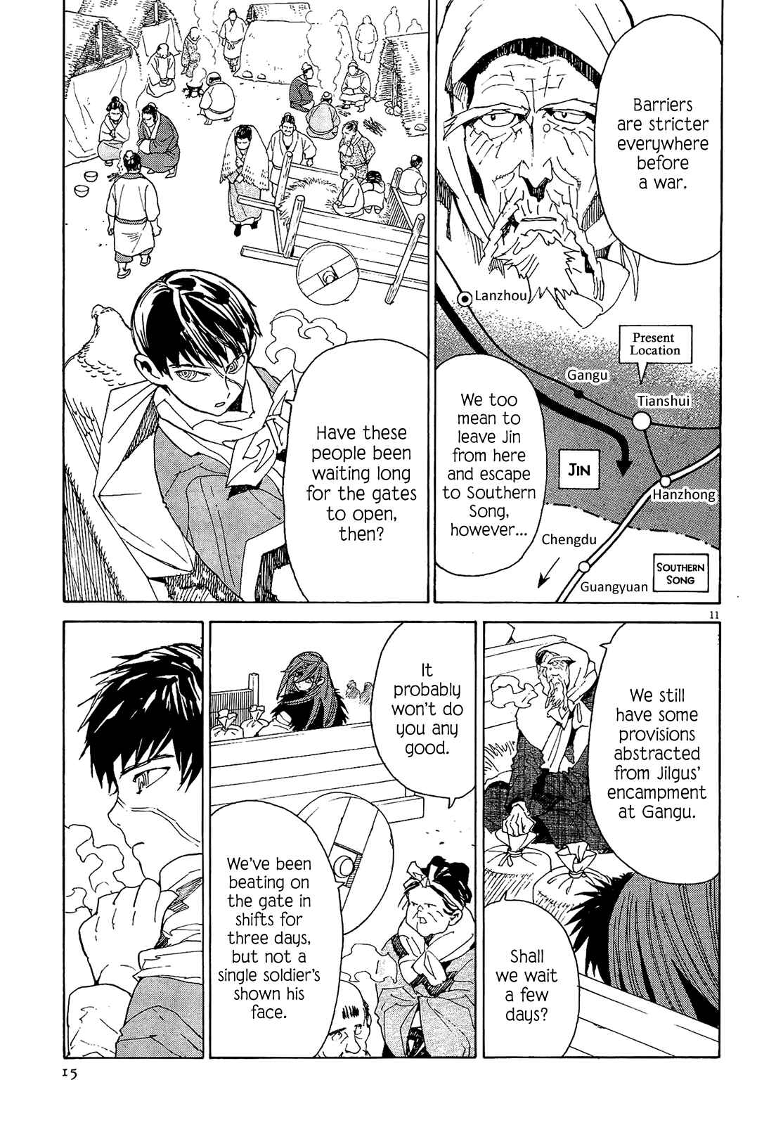Page 18 Chapter 49 Shut Hell