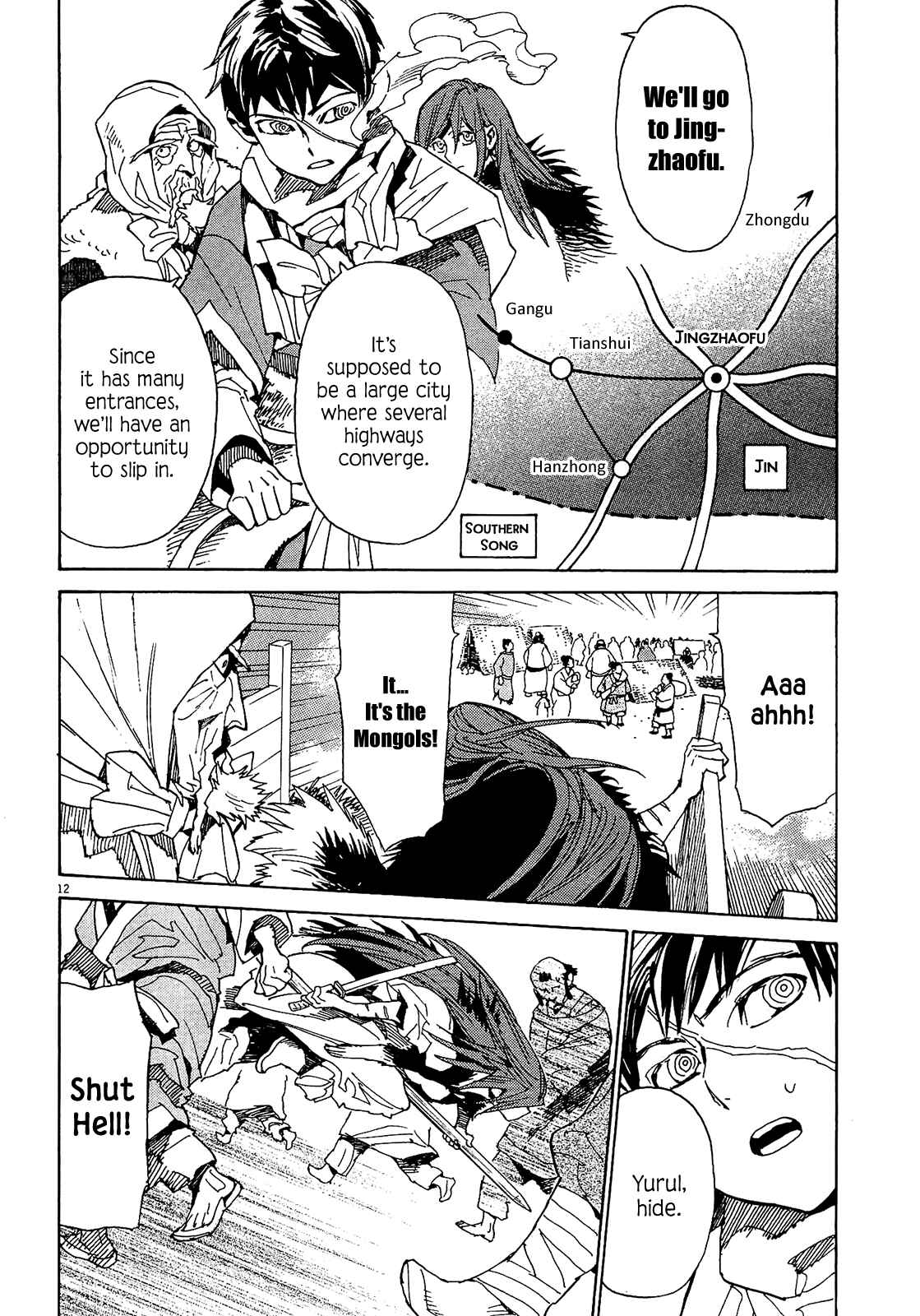Page 19 Chapter 49 Shut Hell