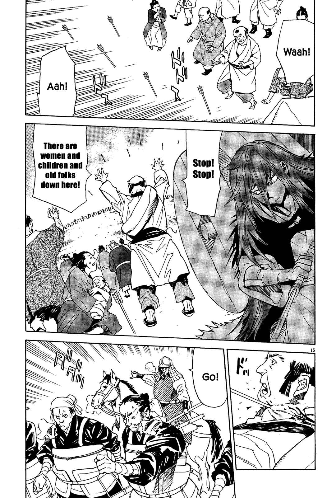 Page 22 Chapter 49 Shut Hell