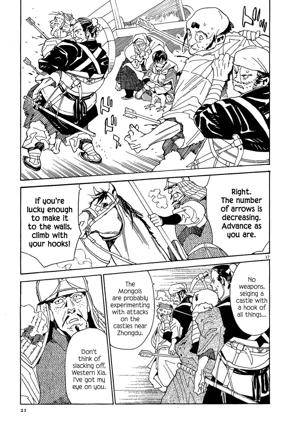 Page 24 Chapter 49 Shut Hell