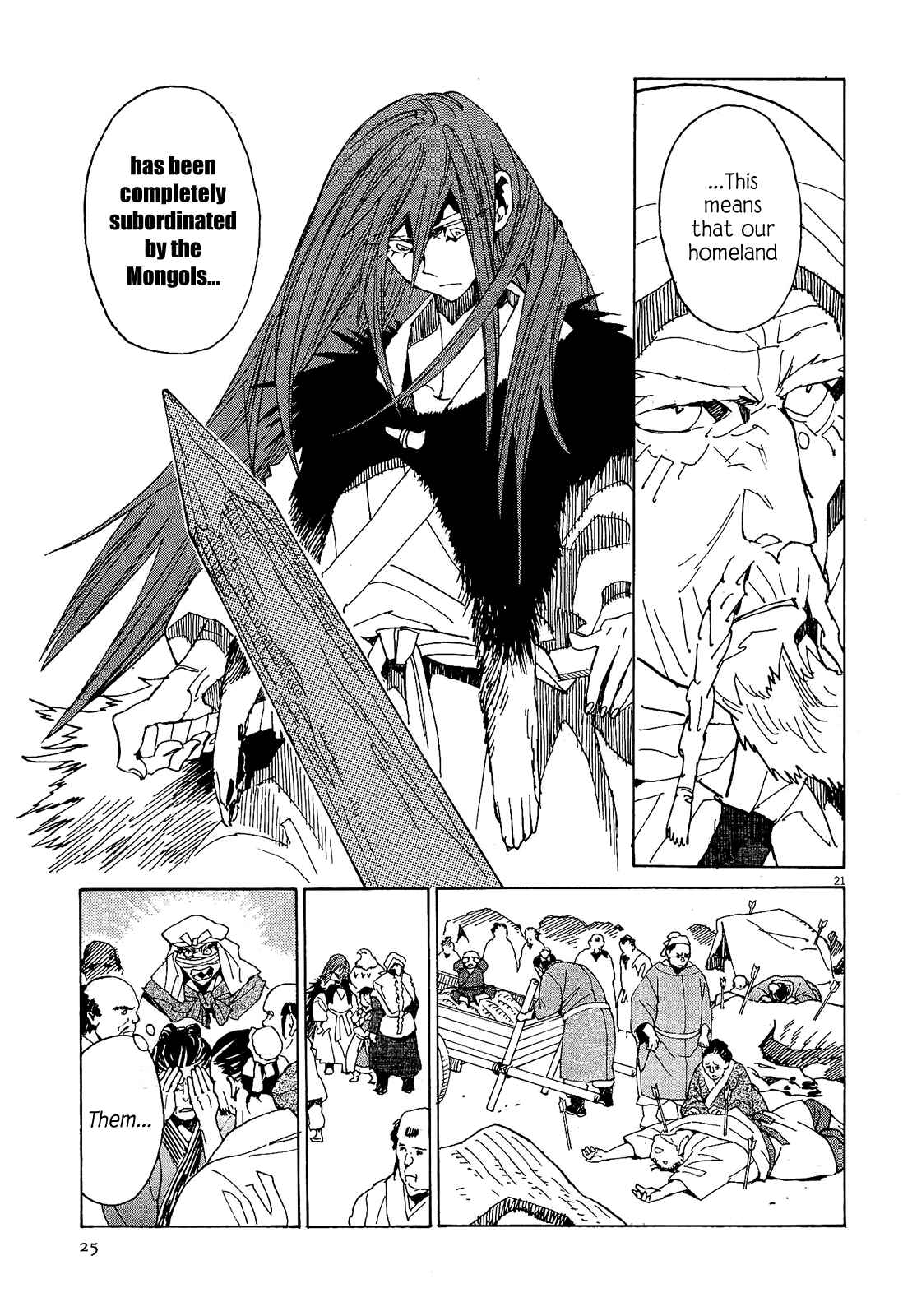 Page 28 Chapter 49 Shut Hell