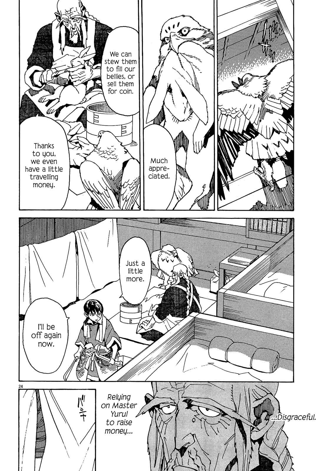 Page 29 Chapter 49 Shut Hell