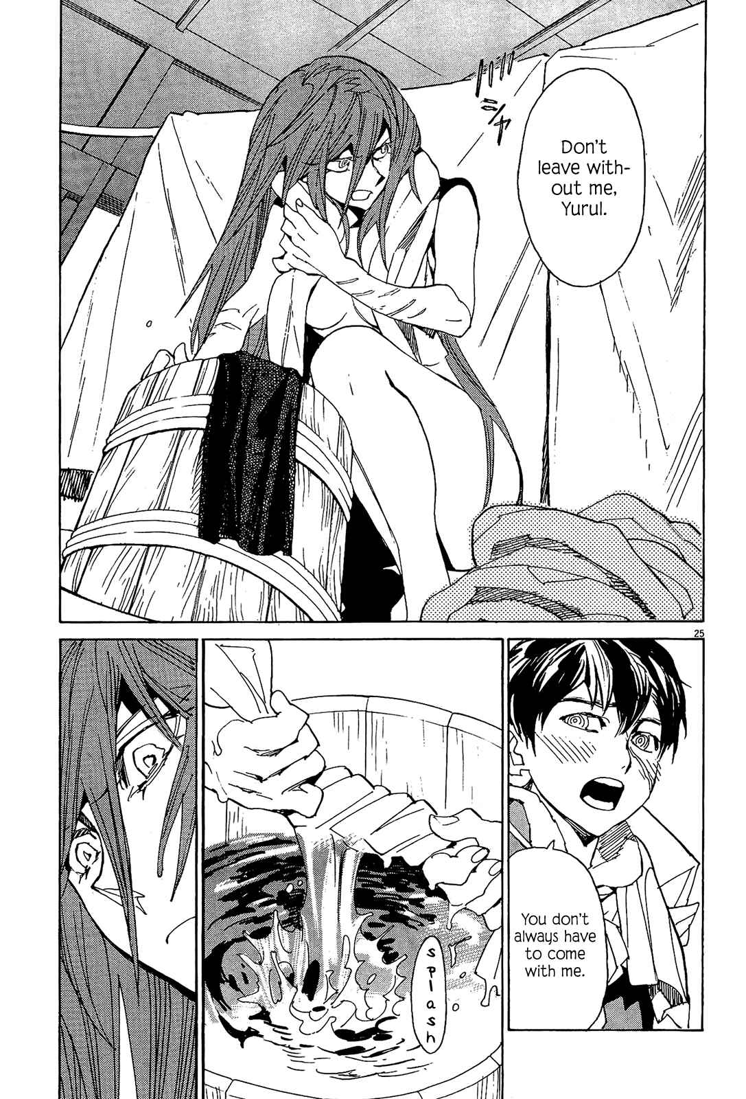 Page 30 Chapter 49 Shut Hell