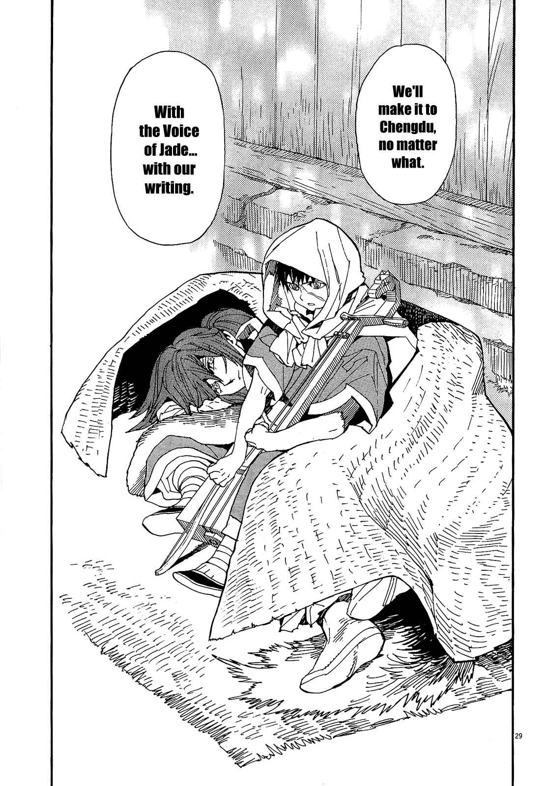 Page 34 Chapter 49 Shut Hell