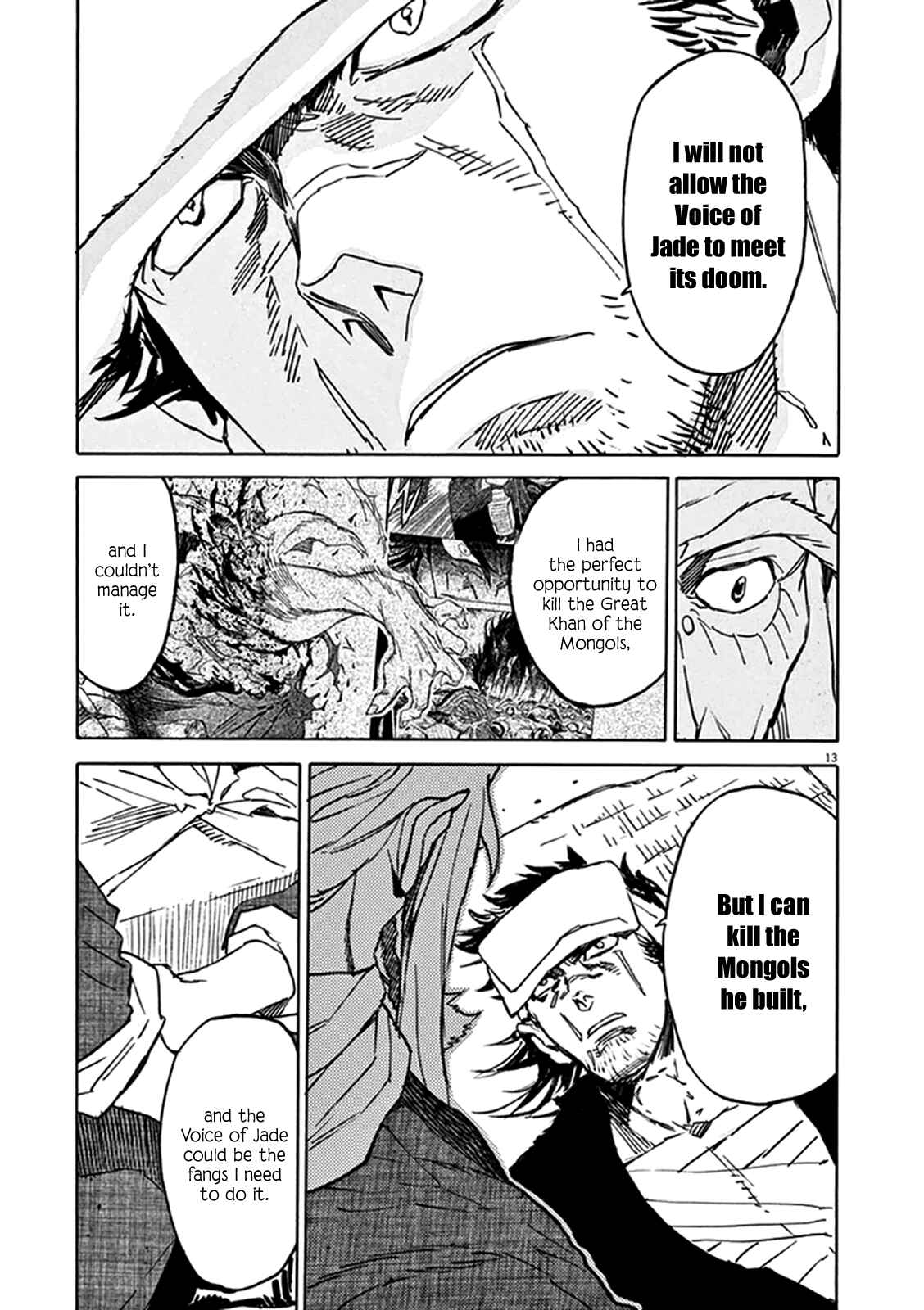 Page 12 Chapter 77 Shut Hell
