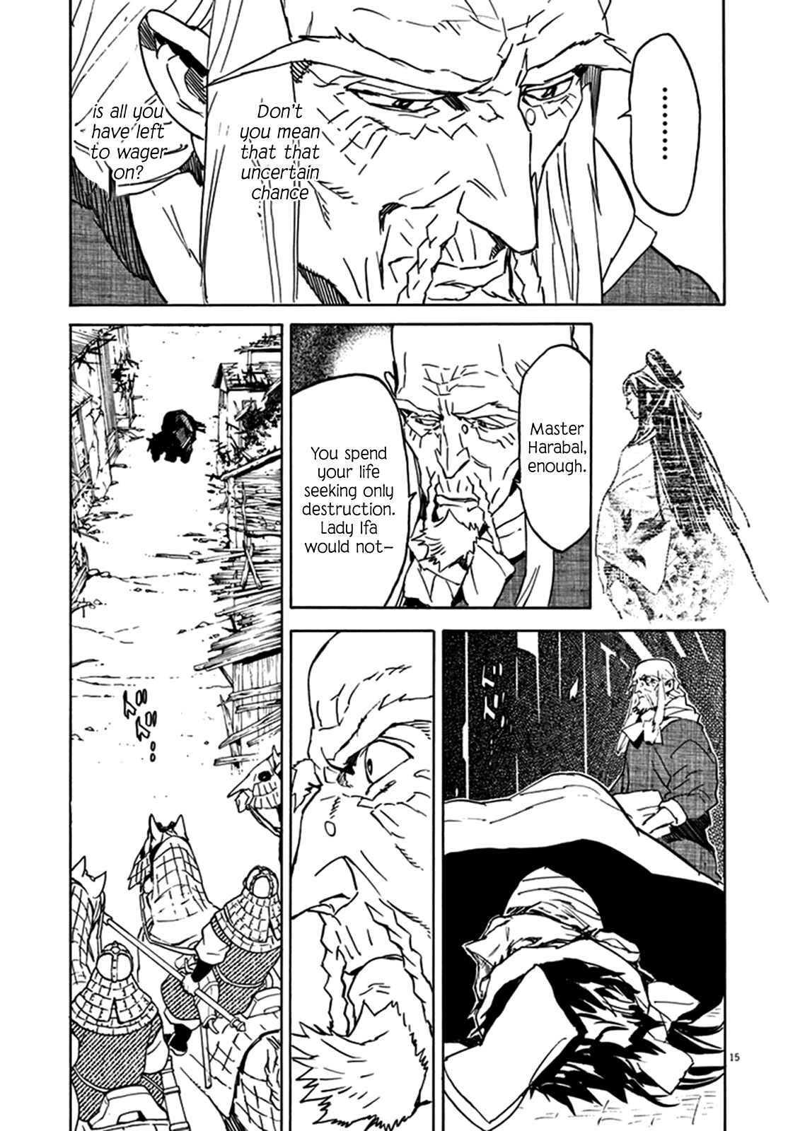 Page 14 Chapter 77 Shut Hell