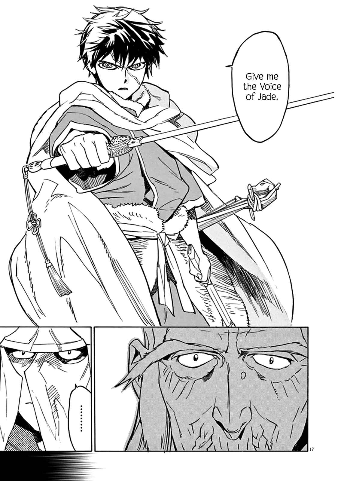 Page 16 Chapter 77 Shut Hell