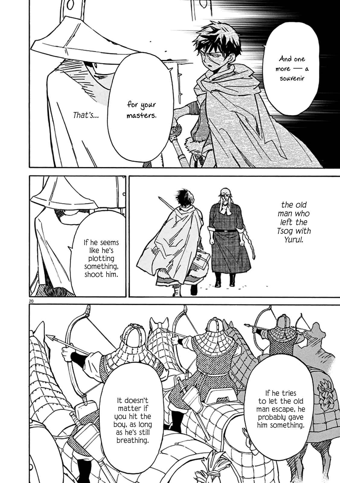 Page 19 Chapter 77 Shut Hell