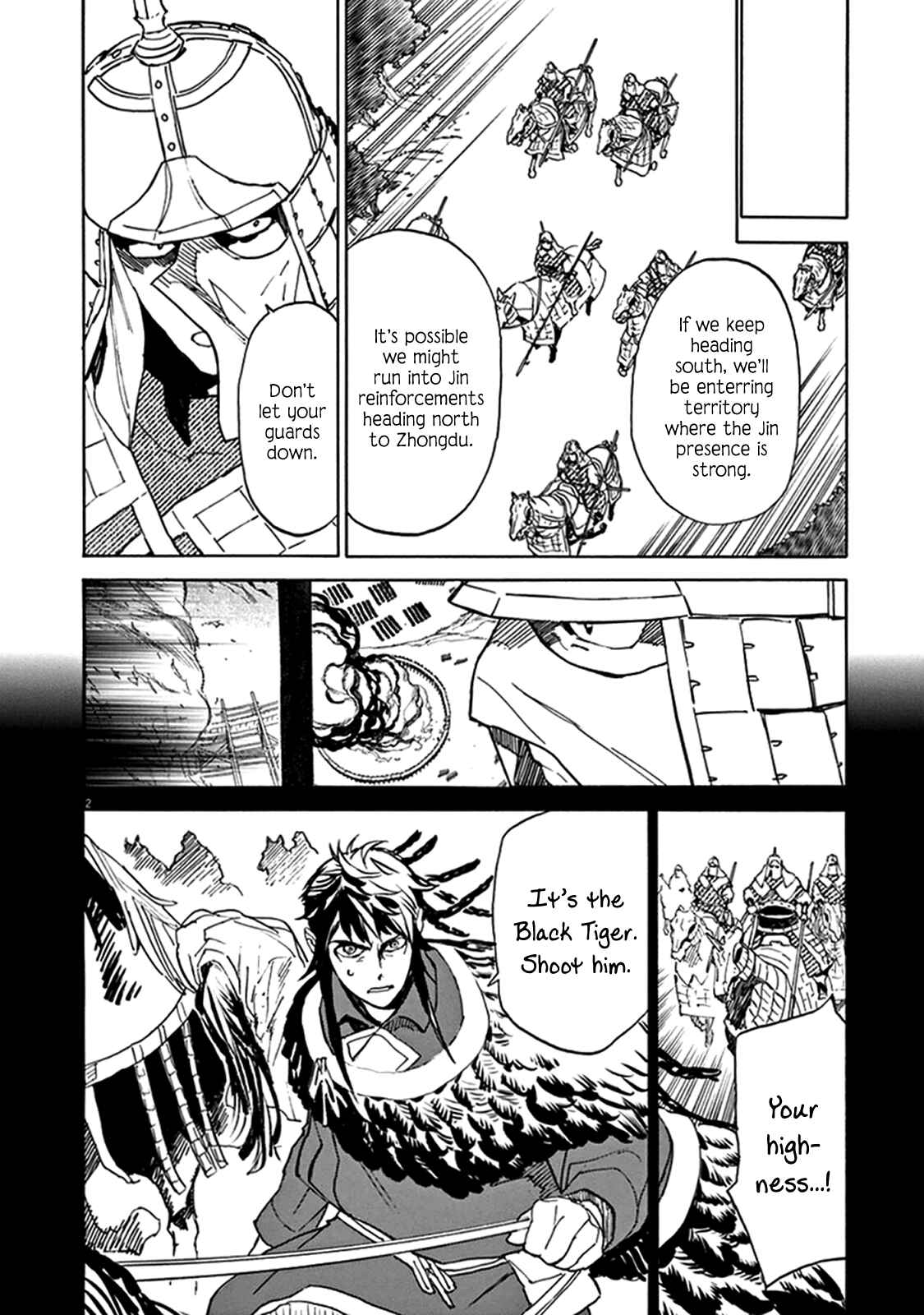 Page 2 Chapter 77 Shut Hell