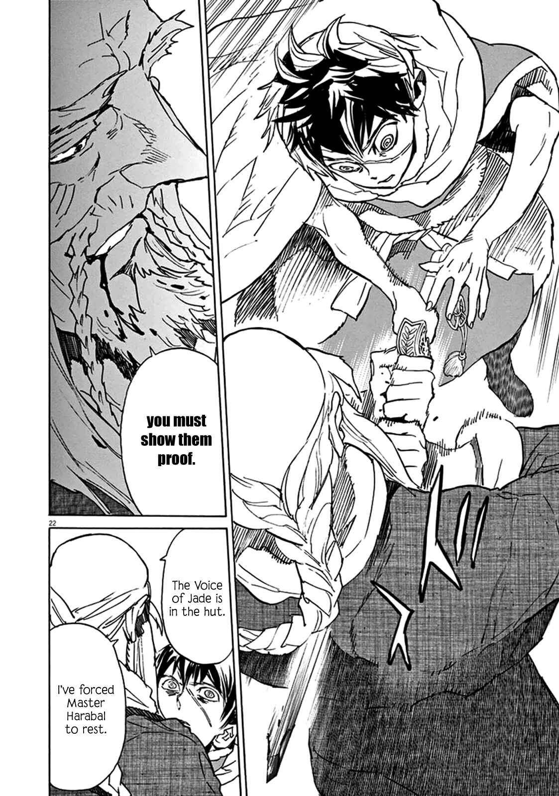Page 21 Chapter 77 Shut Hell