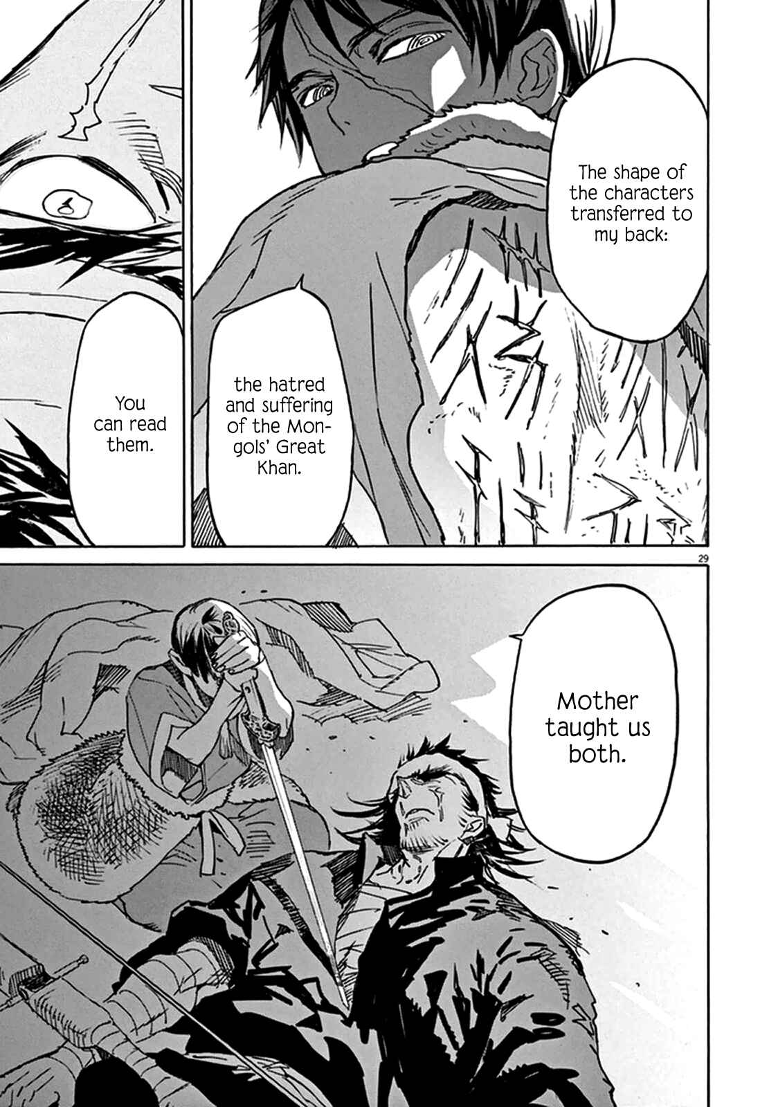 Page 28 Chapter 77 Shut Hell