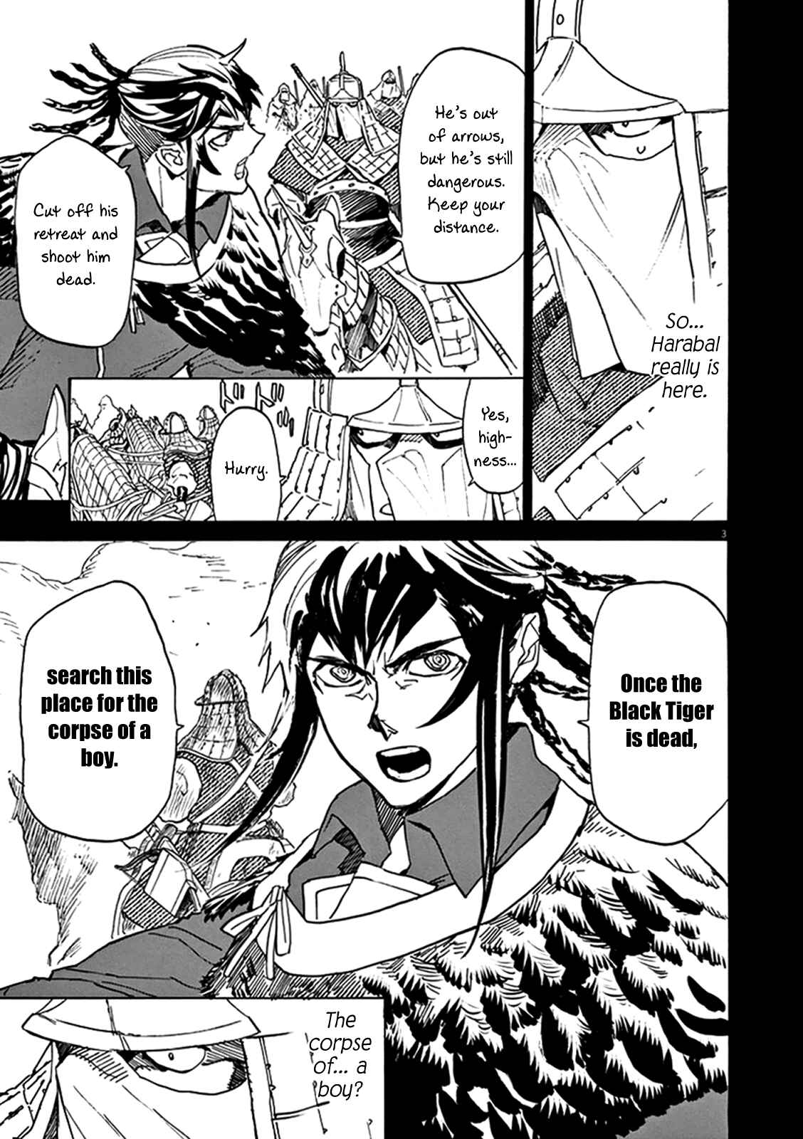 Page 3 Chapter 77 Shut Hell