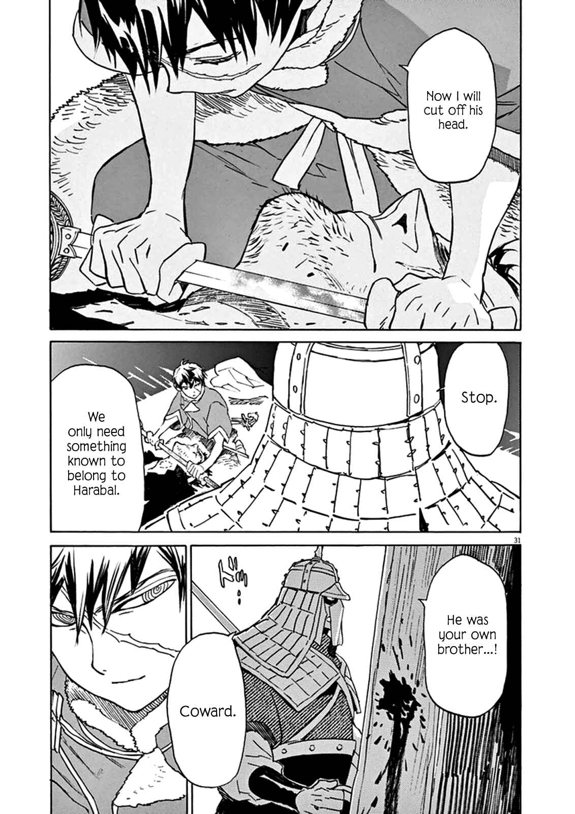 Page 30 Chapter 77 Shut Hell