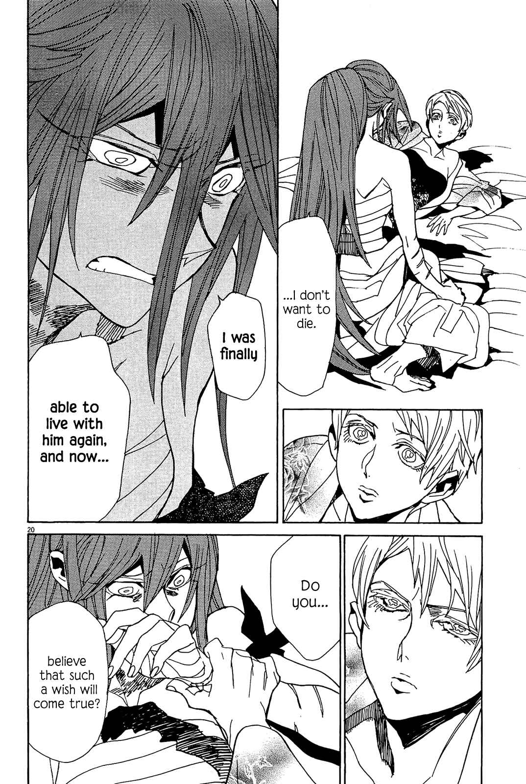 Page 19 Chapter 52 Shut Hell