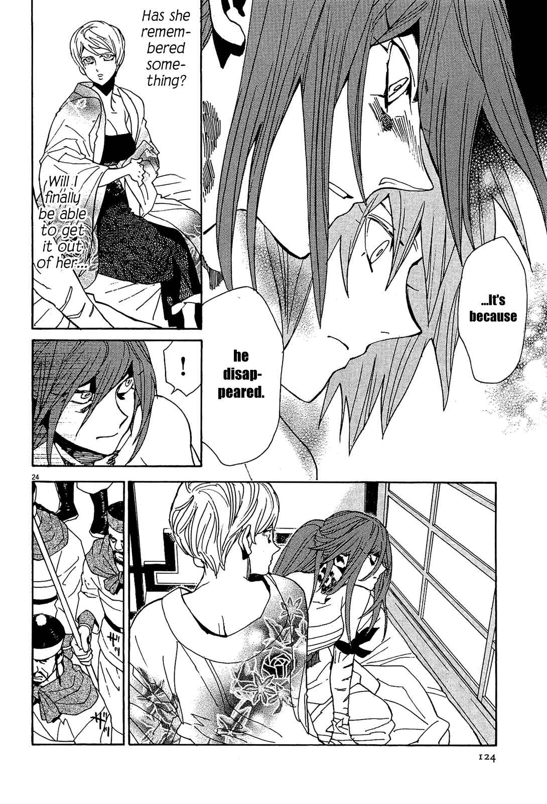 Page 23 Chapter 52 Shut Hell