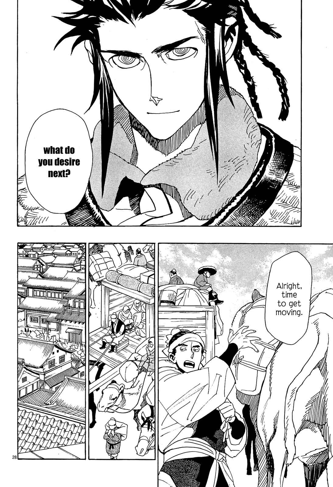 Page 27 Chapter 52 Shut Hell