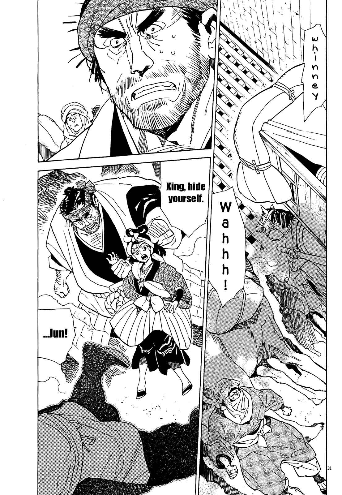 Page 30 Chapter 52 Shut Hell