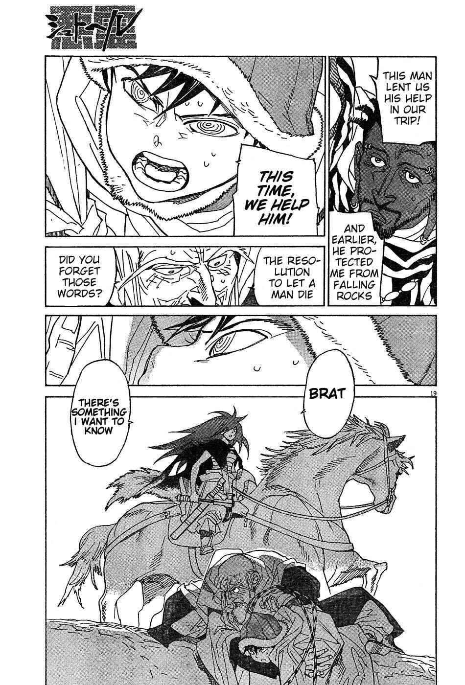 Page 19 Chapter 10 Shut Hell