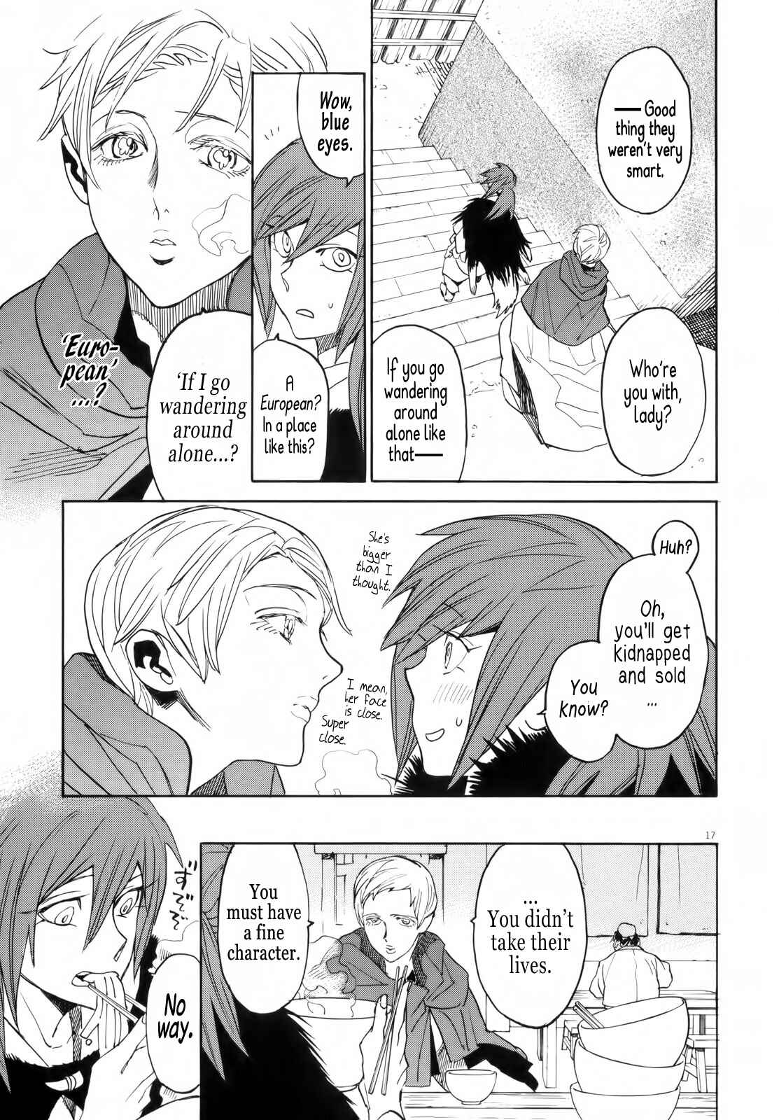 Page 15 Chapter 31 Shut Hell