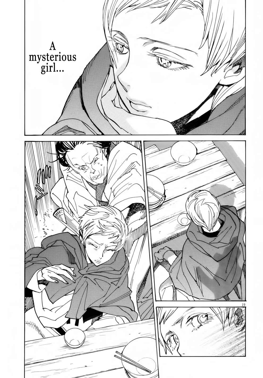Page 17 Chapter 31 Shut Hell